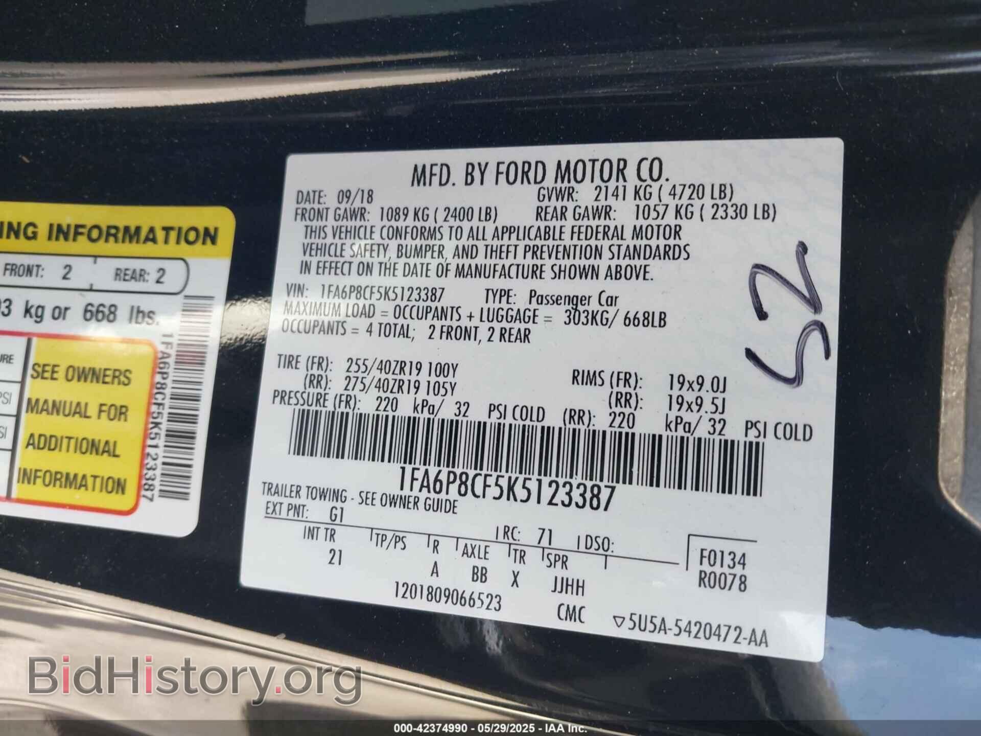 2019 FORD MUSTANG - VIN: 1FA6P8CF5K5123387 - Фото 9