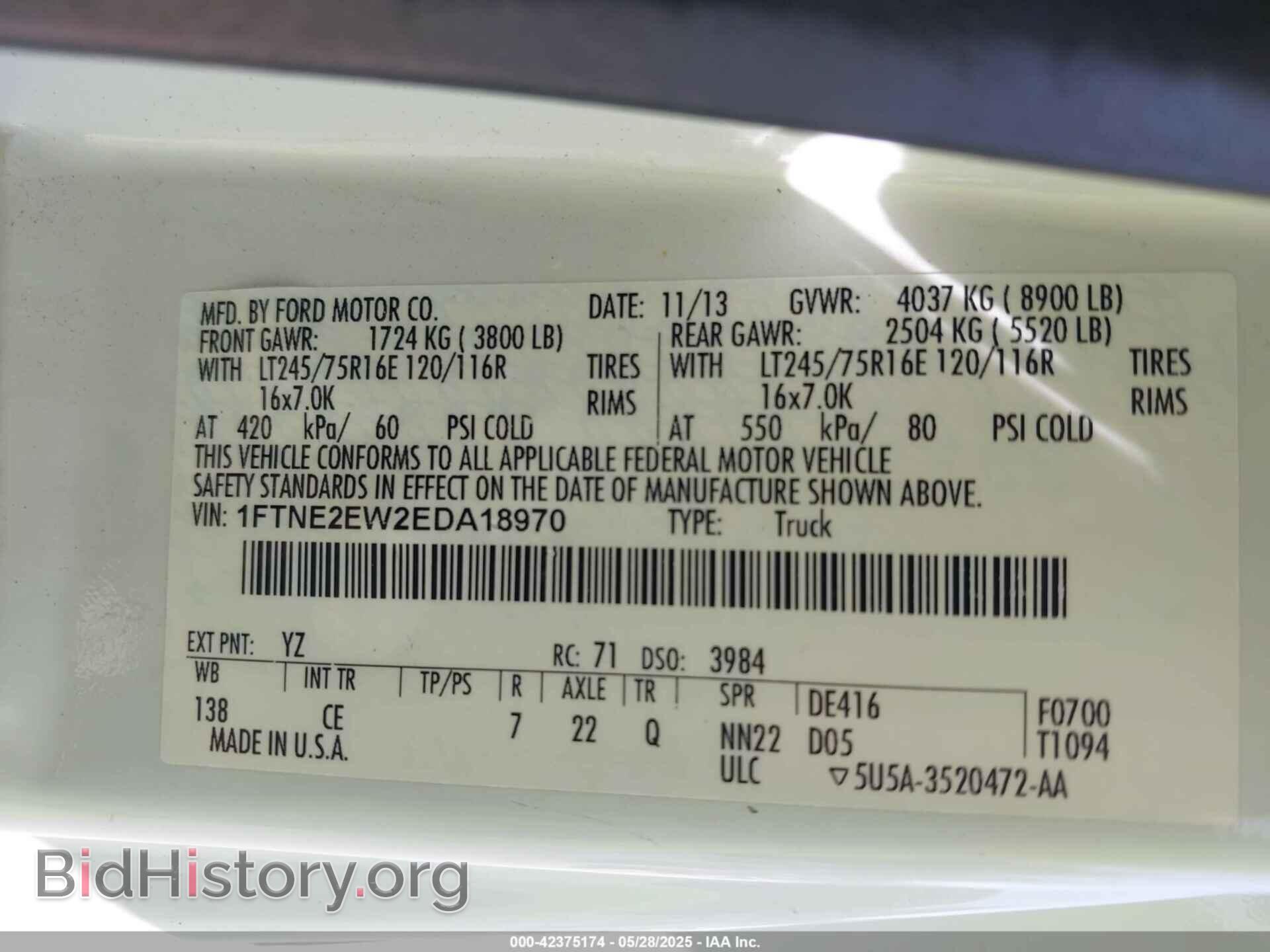 2014 FORD E-250 - VIN: 1FTNE2EW2EDA18970 - Photo 9