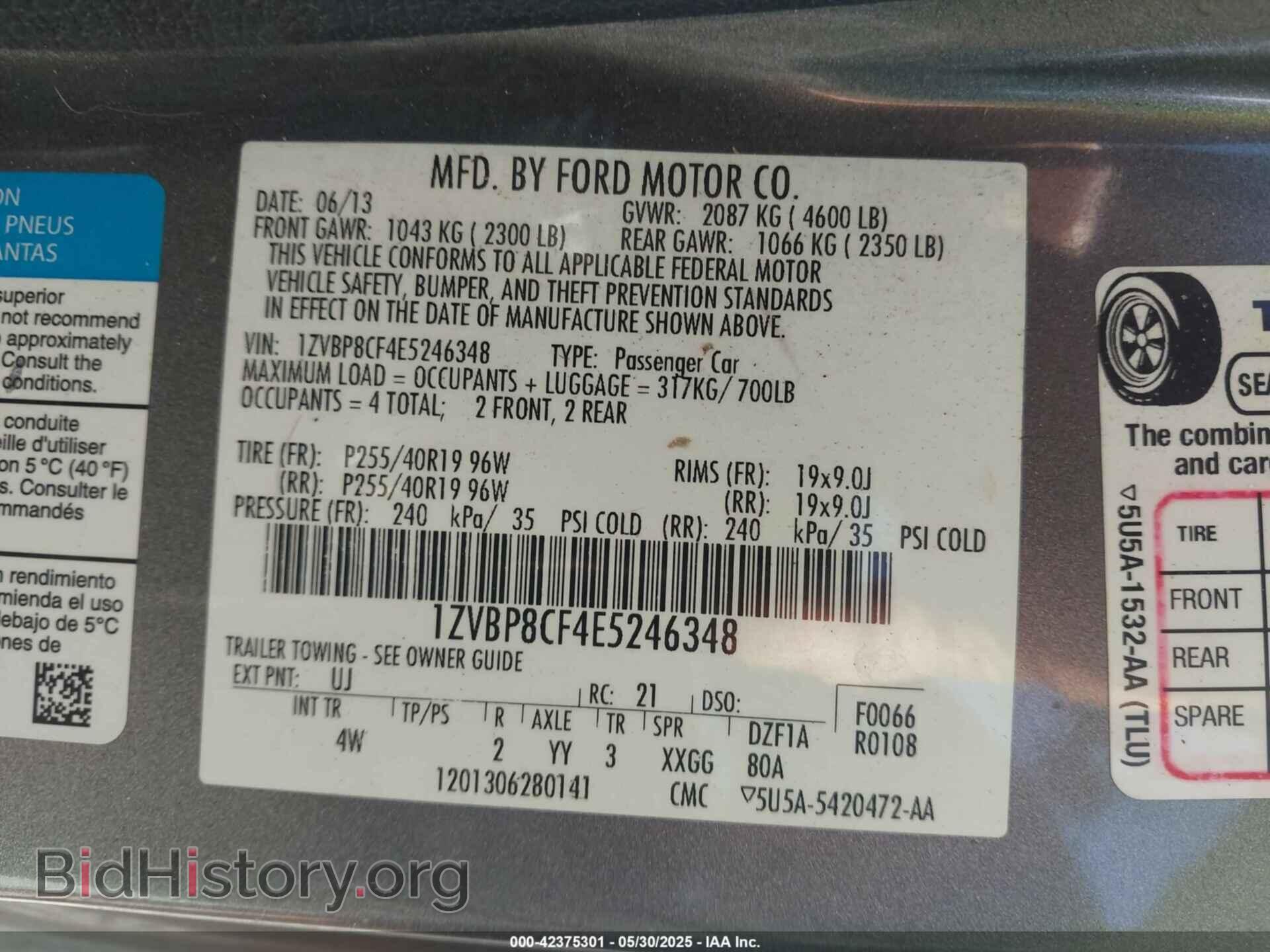 2014 FORD MUSTANG - VIN: 1ZVBP8CF4E5246348 - Фото 9