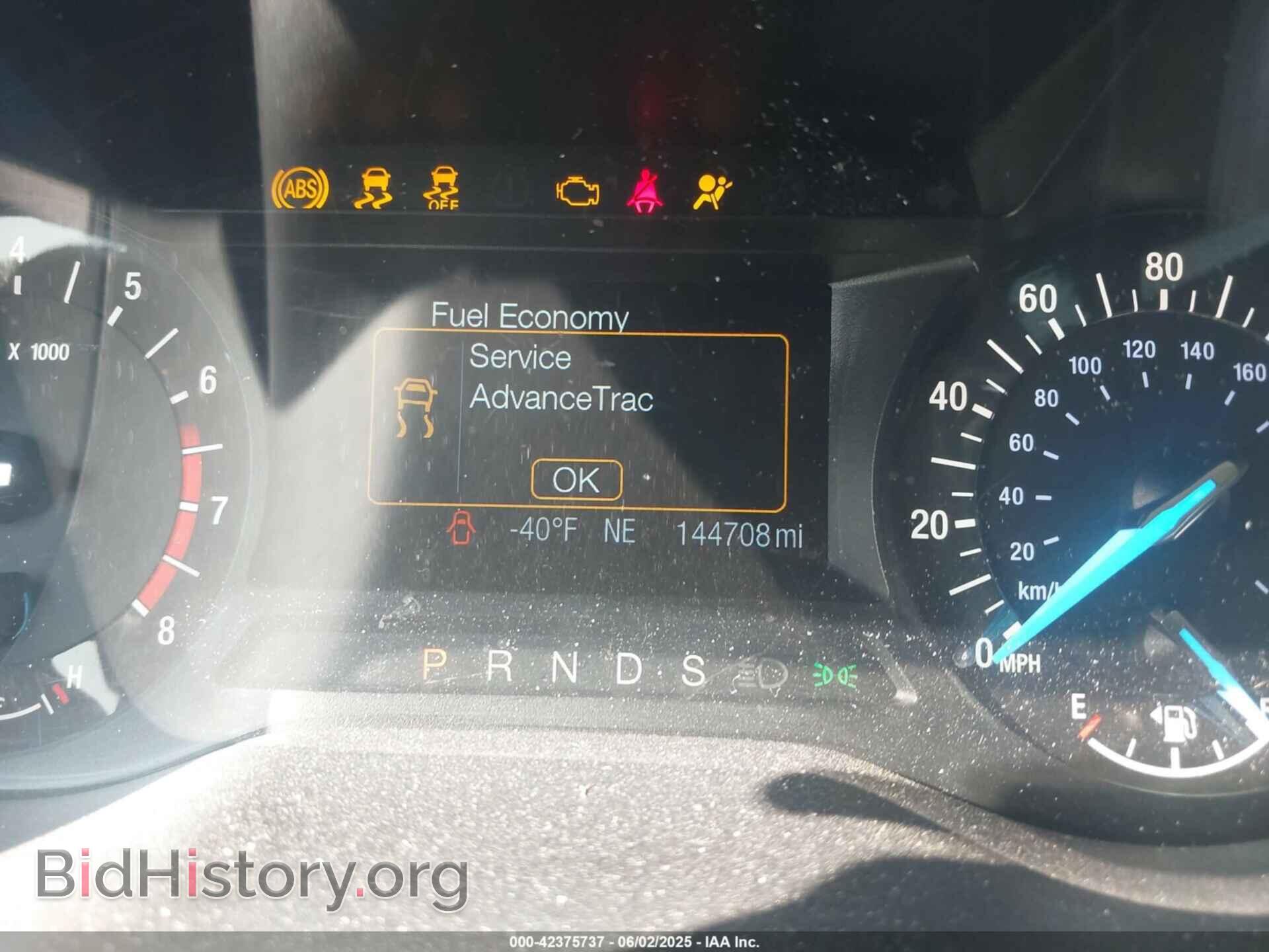 2017 FORD EDGE - VIN: 2FMPK4J96HBB78630 - Фото 7