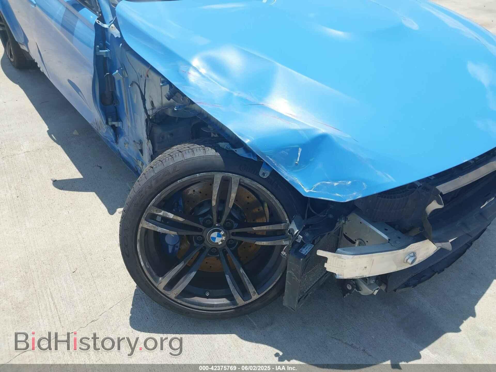 2015 BMW M3 - VIN: WBS3C9C58FP805012 - Фото 6