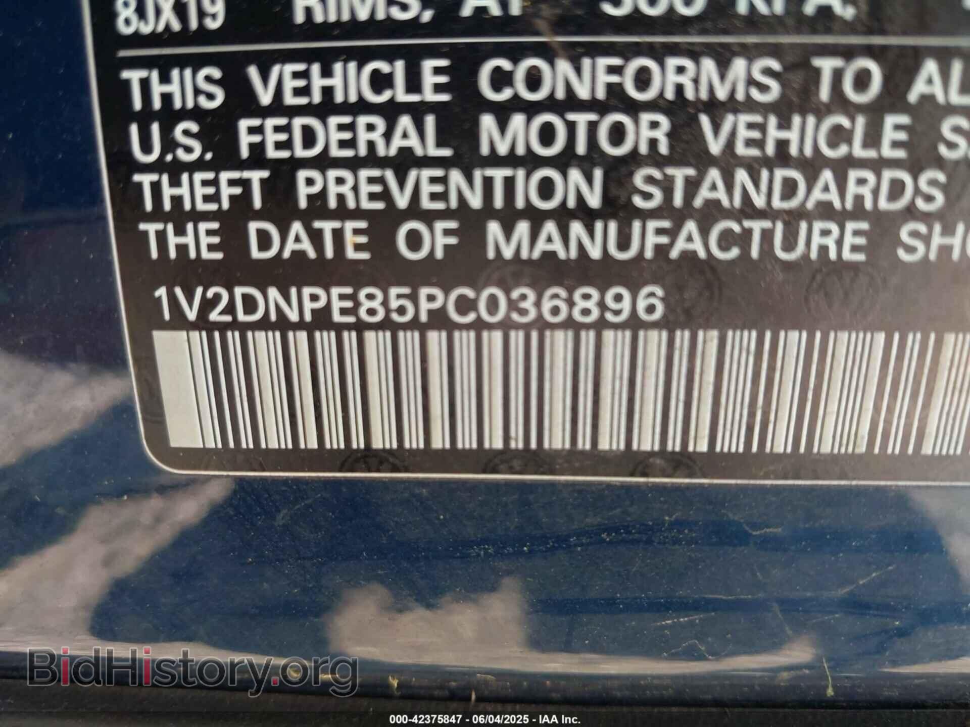 2023 VOLKSWAGEN ID.4 - VIN: 1V2DNPE85PC036896 - Фото 9