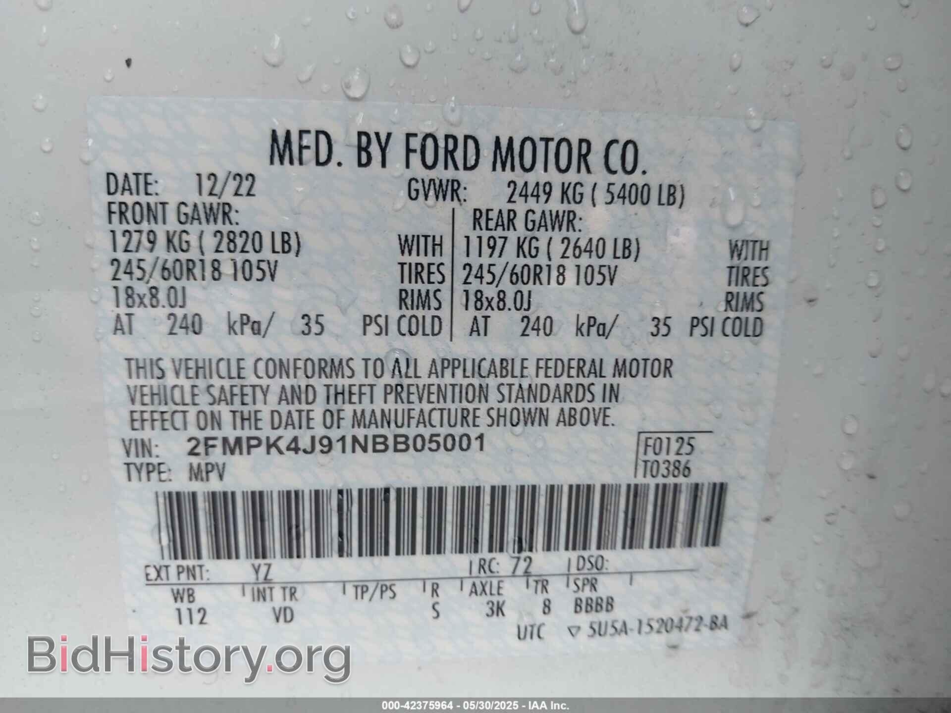 2022 FORD EDGE - VIN: 2FMPK4J91NBB05001 - Фото 9