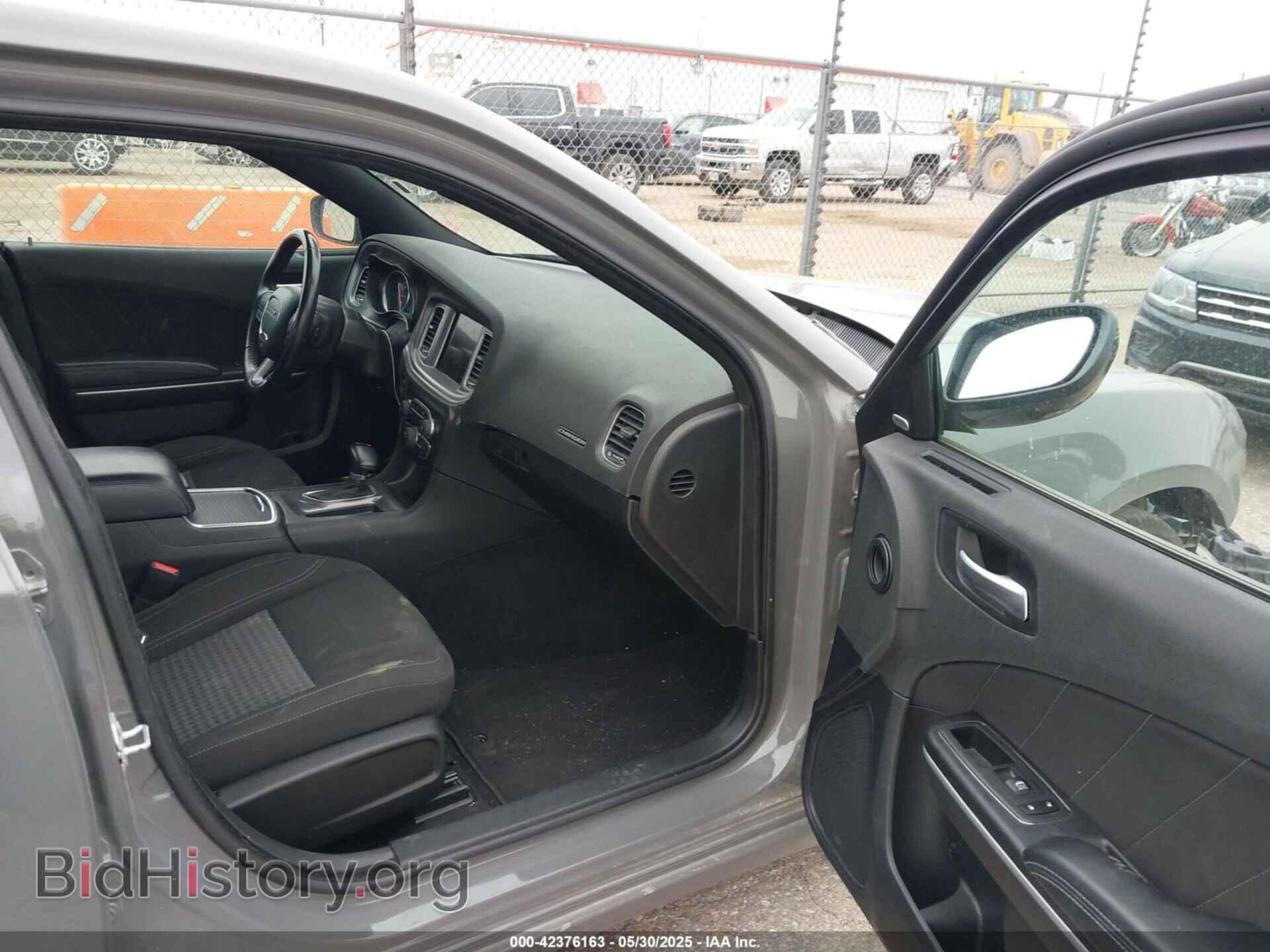 2023 DODGE CHARGER - VIN: 2C3CDXBG4PH663294 - Фото 5