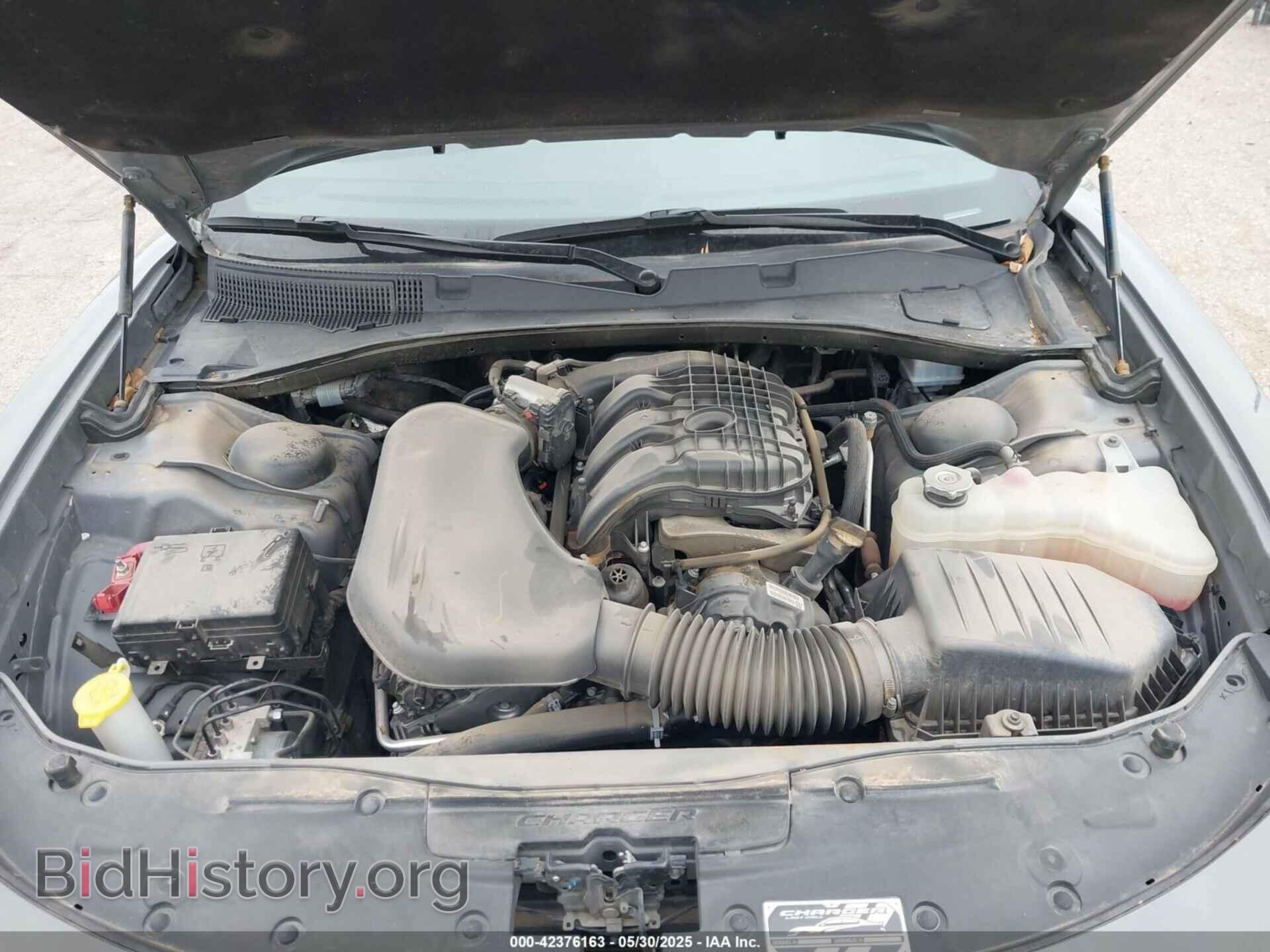 2023 DODGE CHARGER - VIN: 2C3CDXBG4PH663294 - Фото 10
