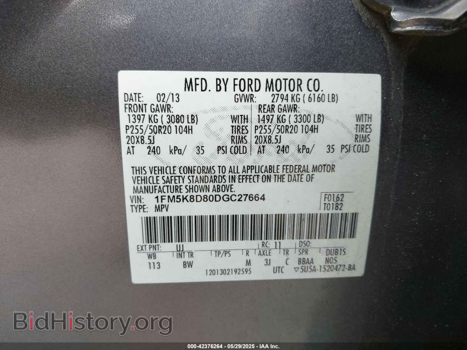 2013 FORD EXPLORER - VIN: 1FM5K8D80DGC27664 - Photo 9