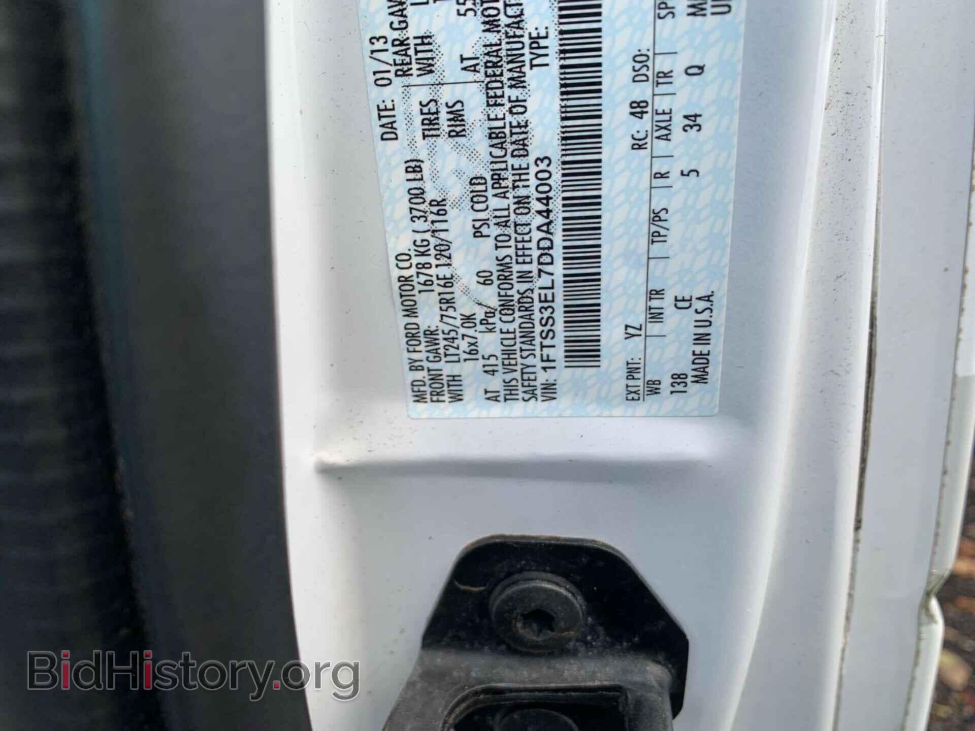 2013 FORD ECONOLINE - VIN: 1FTSS3EL7DDA44003 - Photo 4