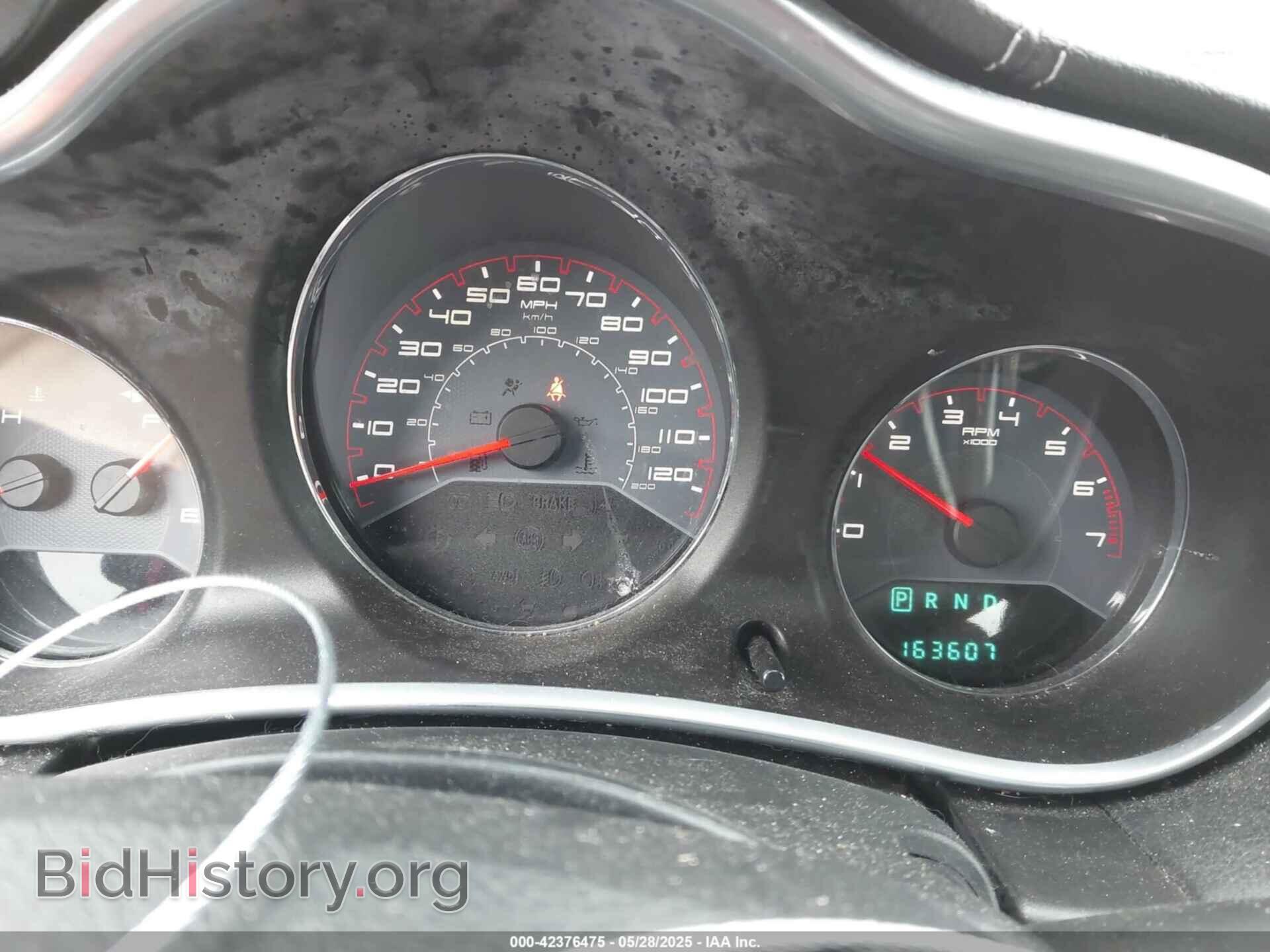 2013 DODGE AVENGER - VIN: 1C3CDZAB5DN618014 - Photo 7