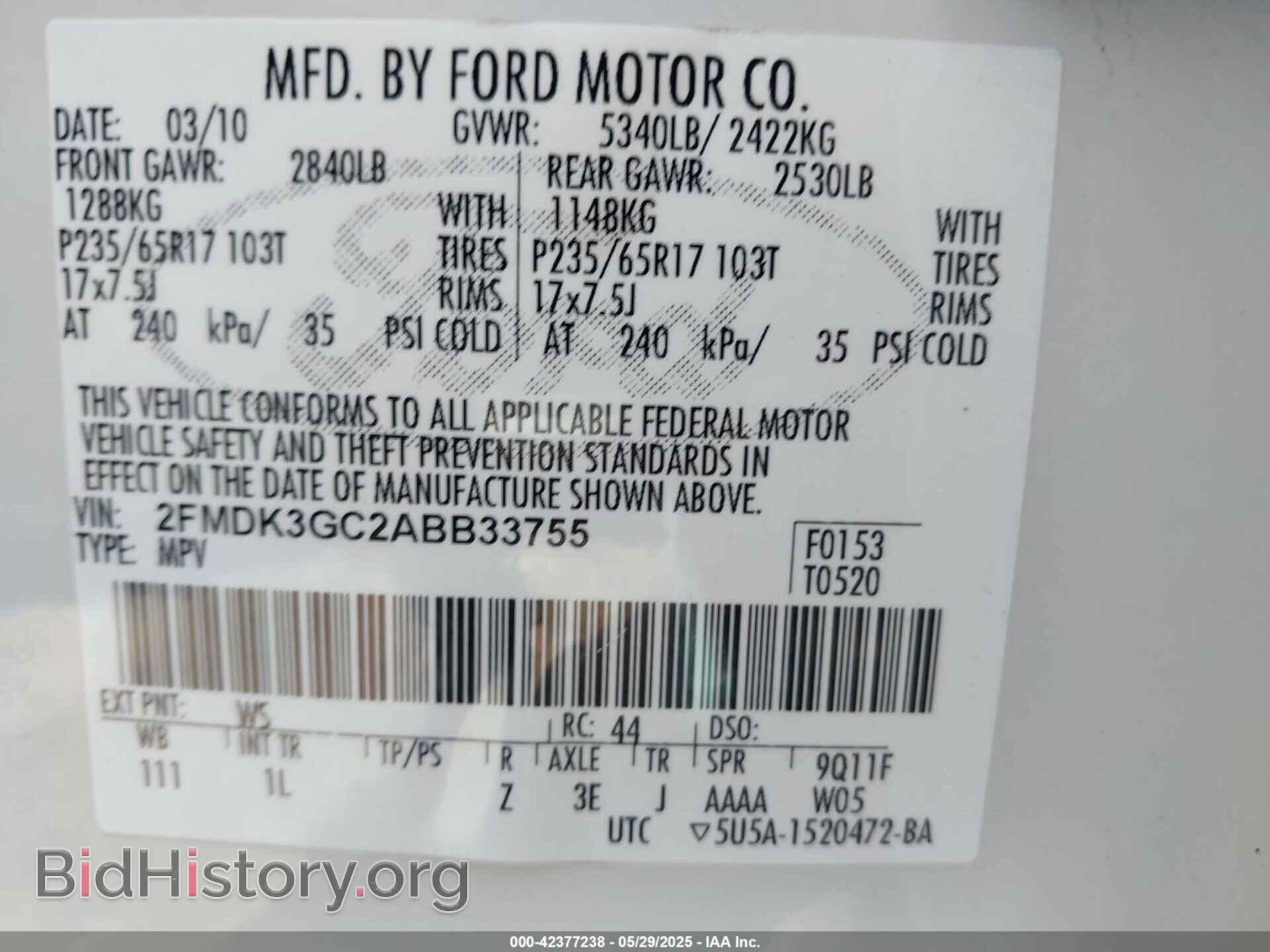 2010 FORD EDGE - VIN: 2FMDK3GC2ABB33755 - Фото 9