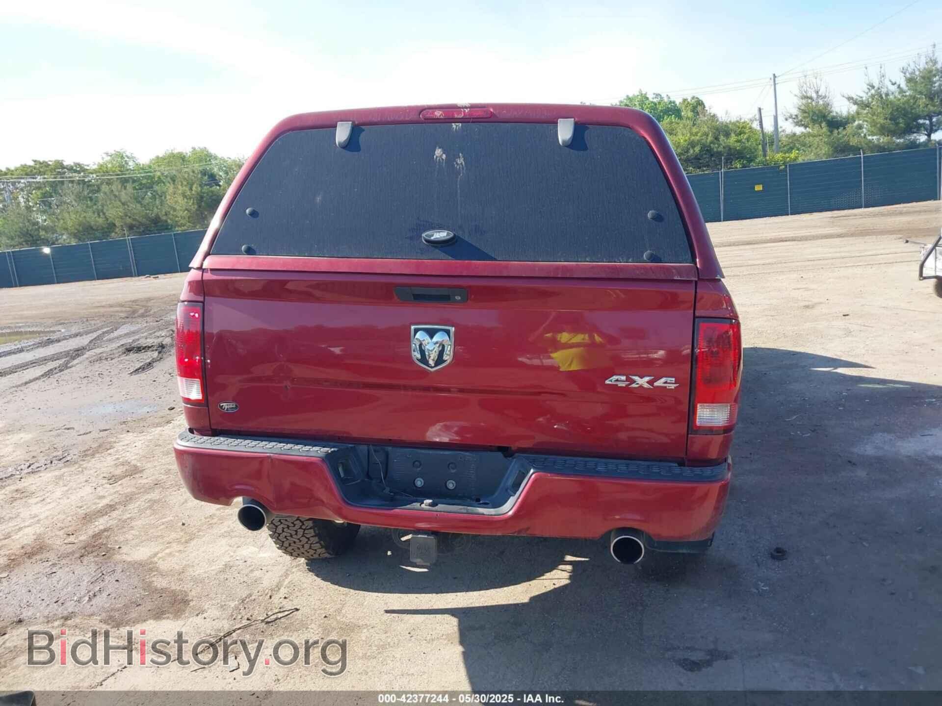 2012 RAM 1500 - VIN: 1C6RD7FT9CS326532 - Photo 17