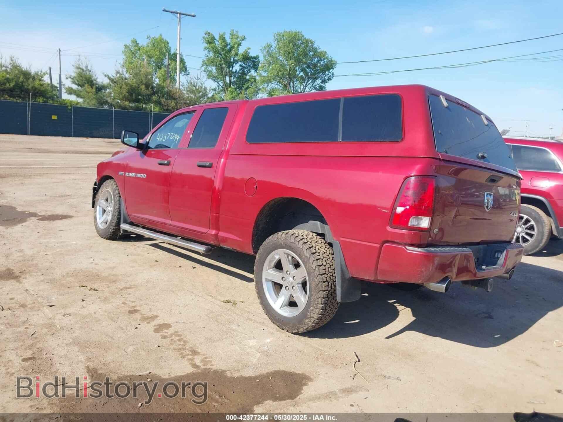 2012 RAM 1500 - VIN: 1C6RD7FT9CS326532 - Photo 3