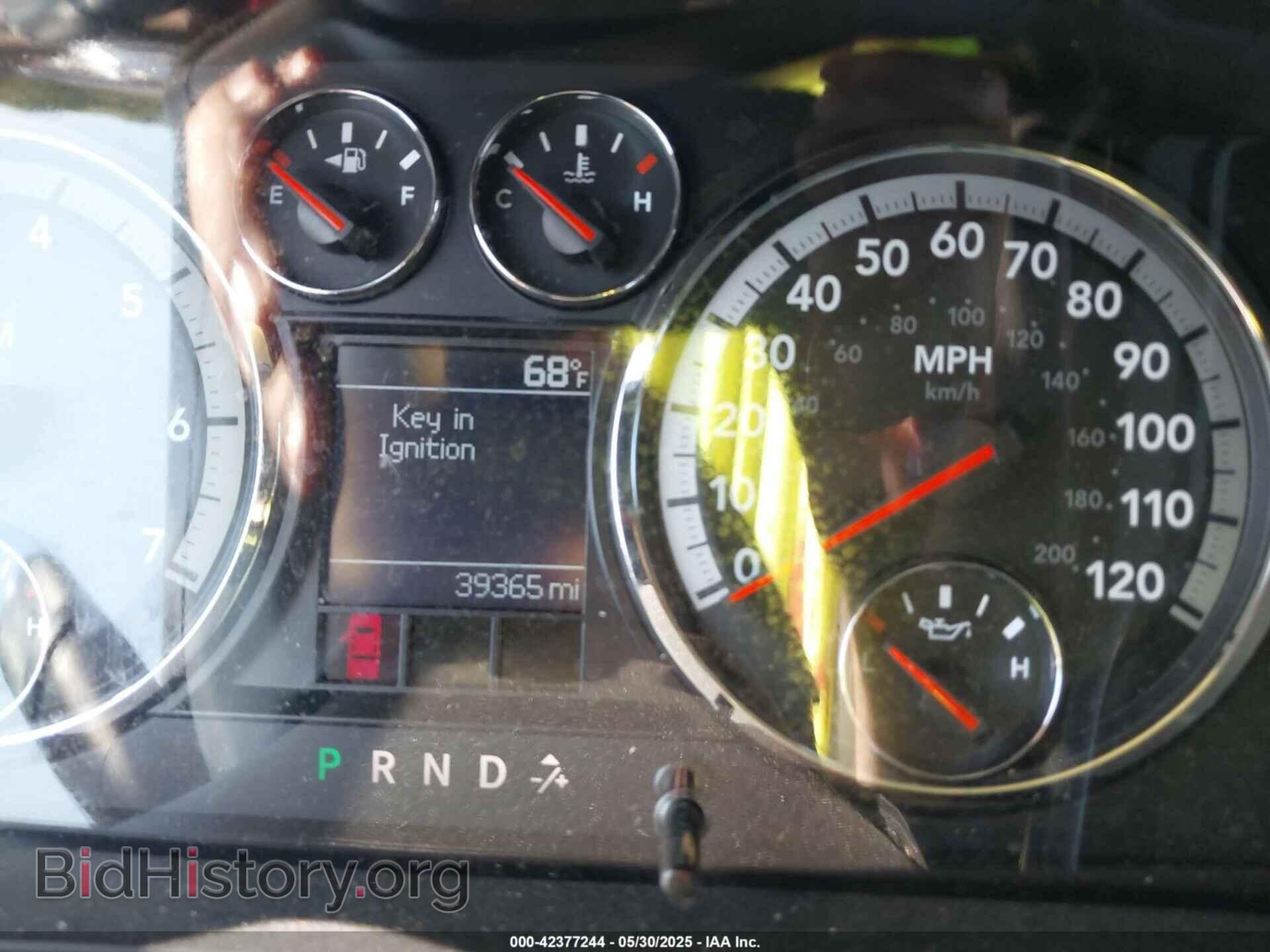 2012 RAM 1500 - VIN: 1C6RD7FT9CS326532 - Photo 7
