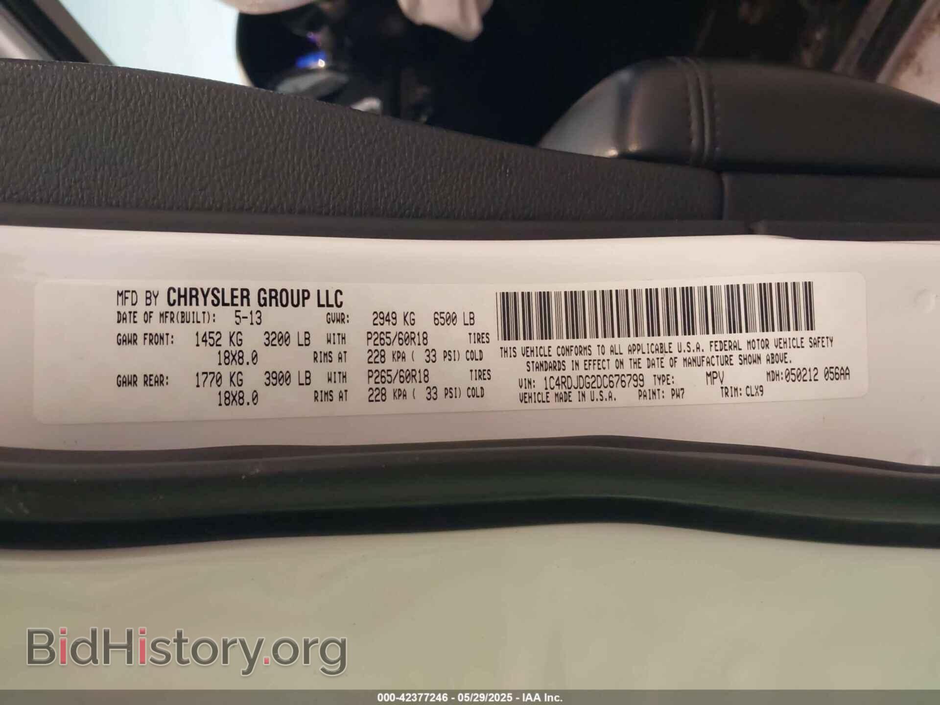 2013 DODGE DURANGO - VIN: 1C4RDJDG2DC676799 - Photo 9