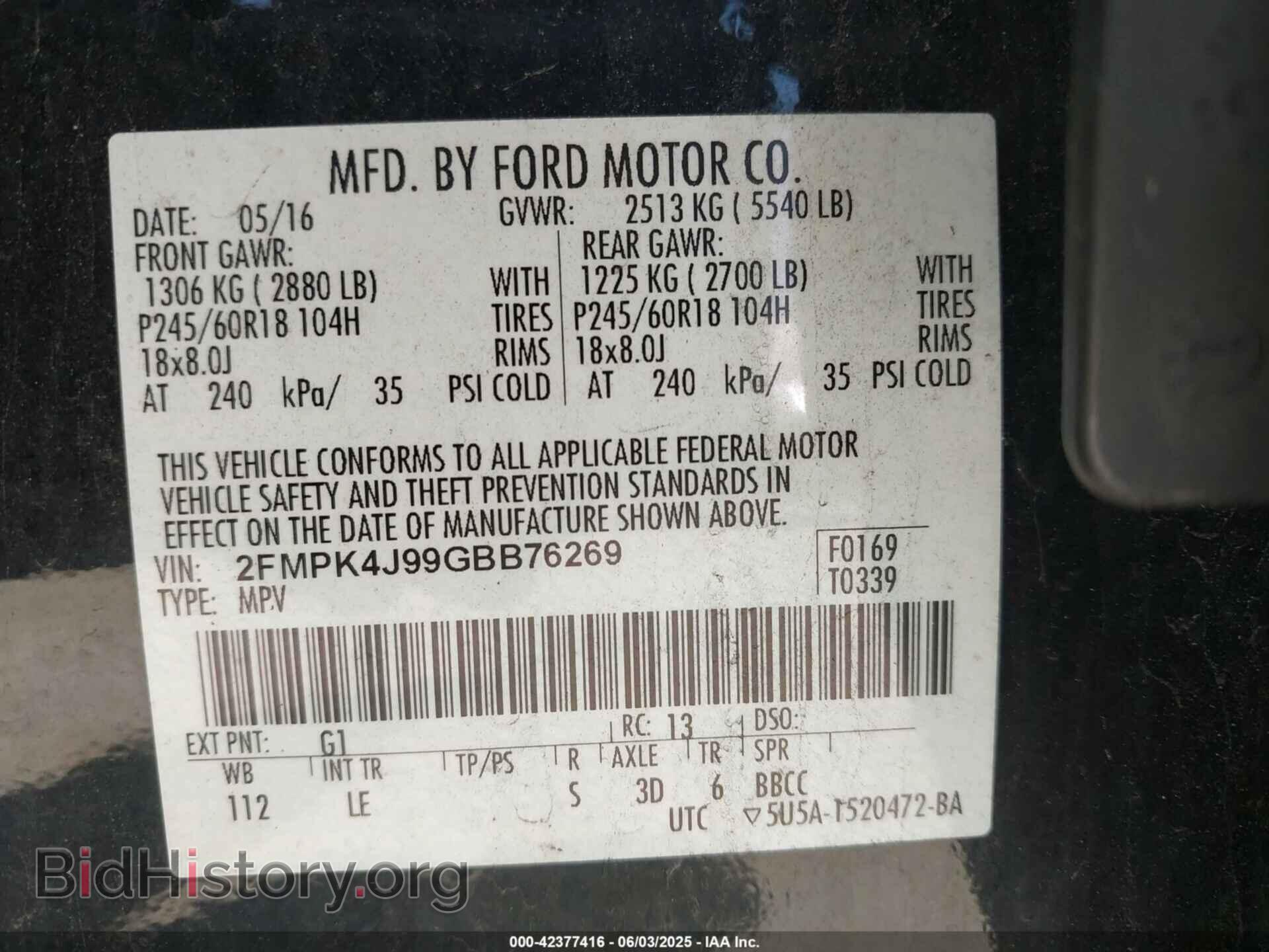 2016 FORD EDGE - VIN: 2FMPK4J99GBB76269 - Фото 9