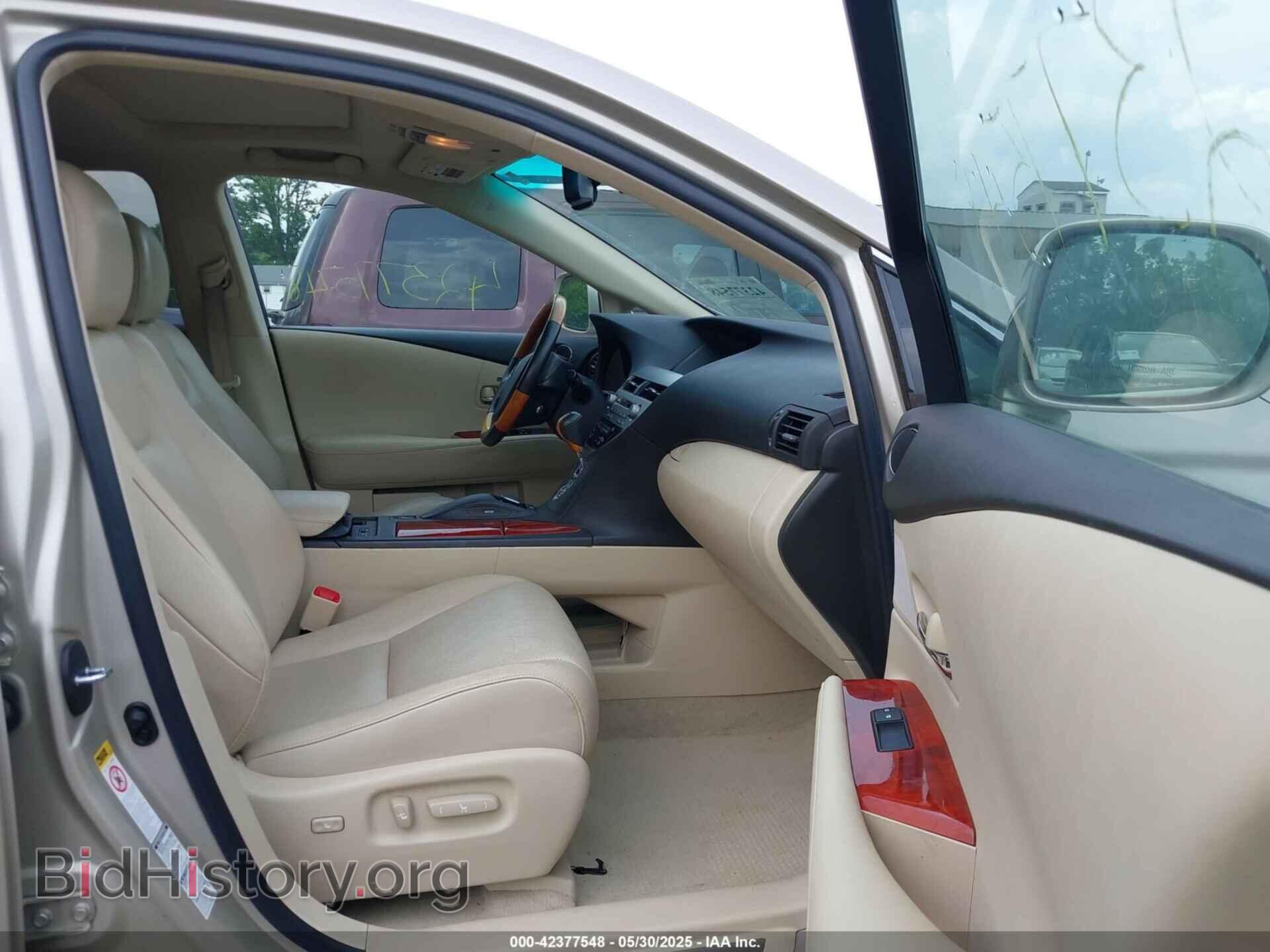 2012 LEXUS RX 350 - VIN: 2T2BK1BAXCC123745 - Фото 5