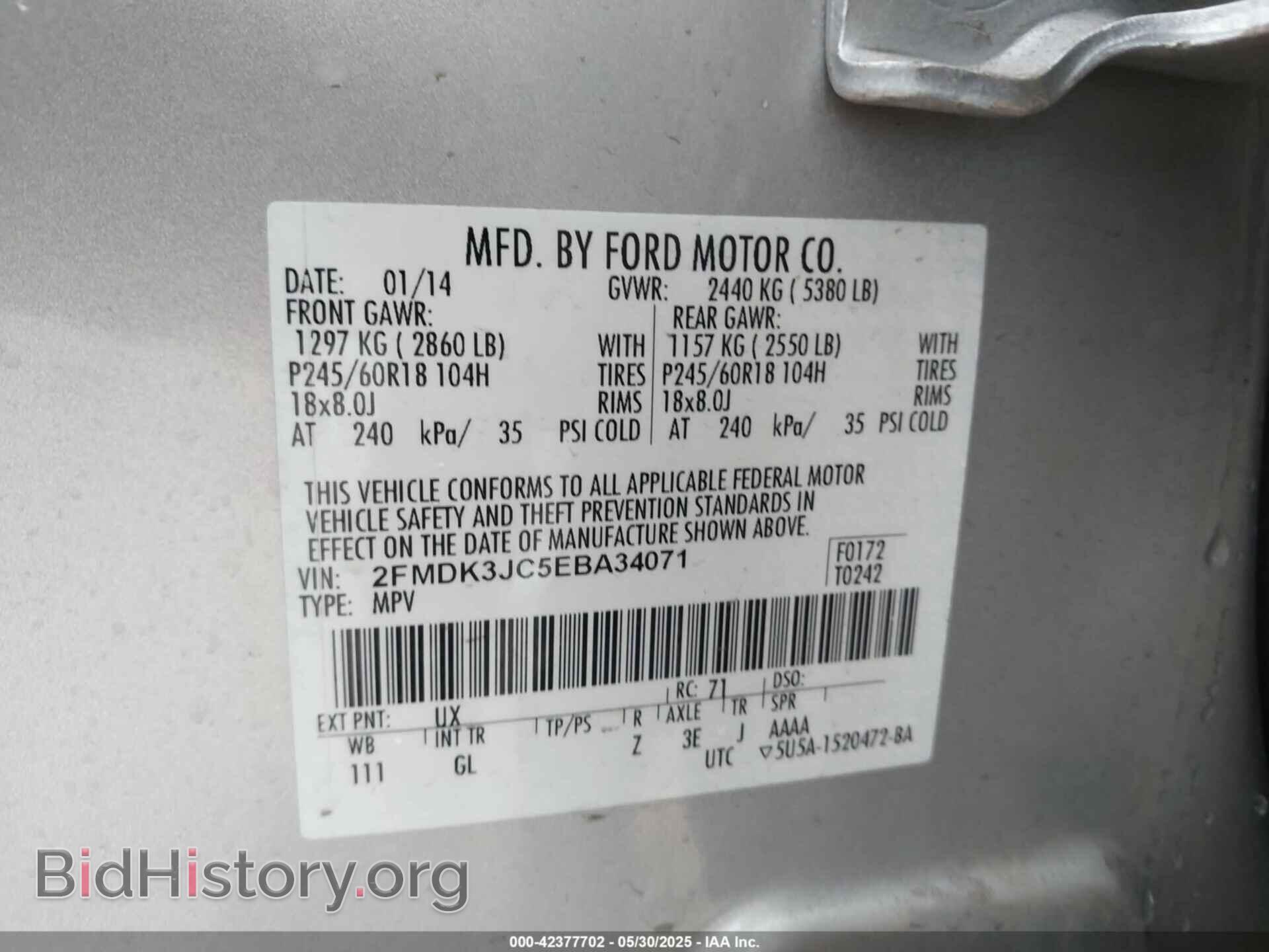 2014 FORD EDGE - VIN: 2FMDK3JC5EBA34071 - Фото 9