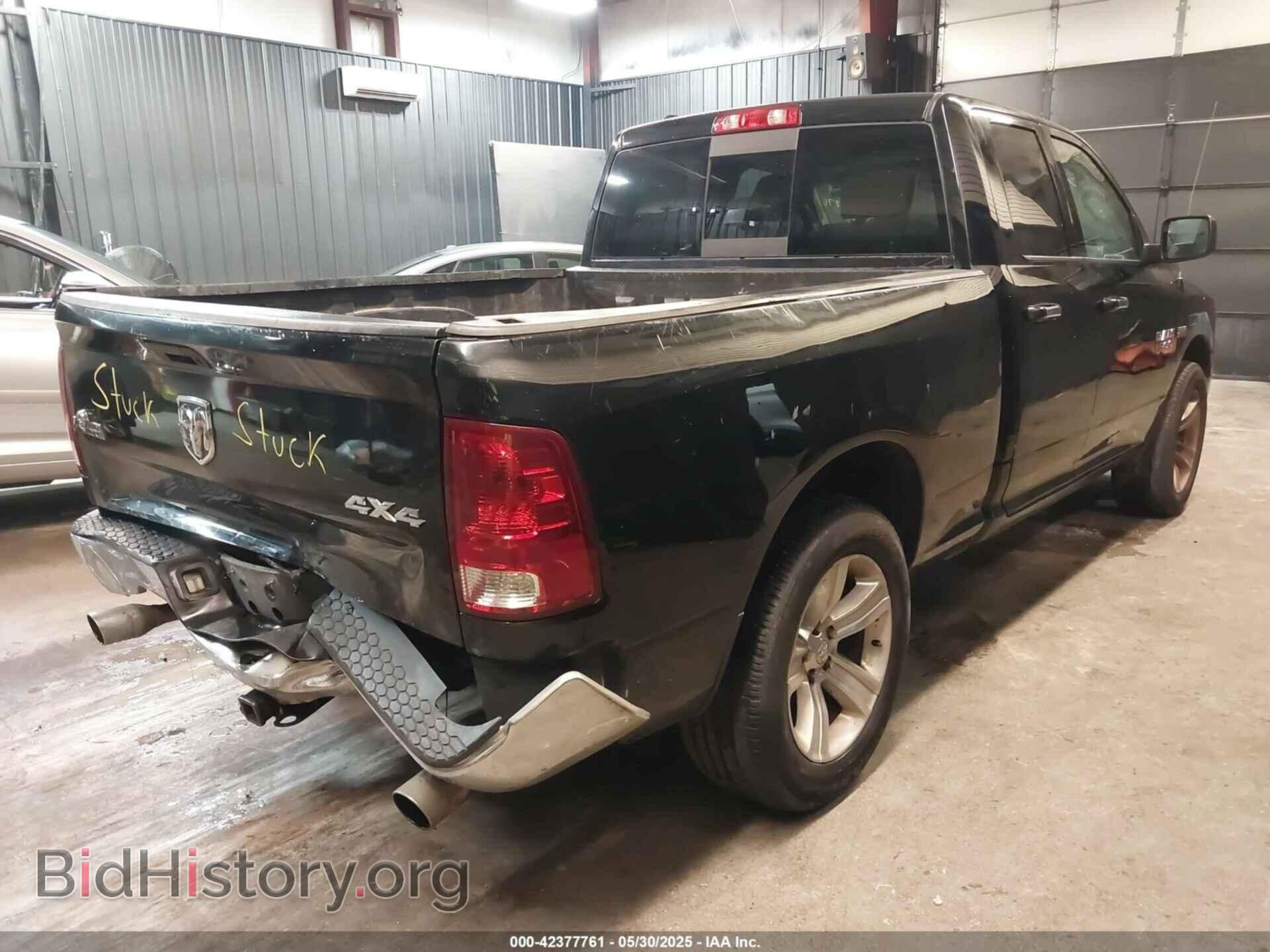 2014 RAM 1500 - VIN: 1C6RR7GT9ES199347 - Фото 4