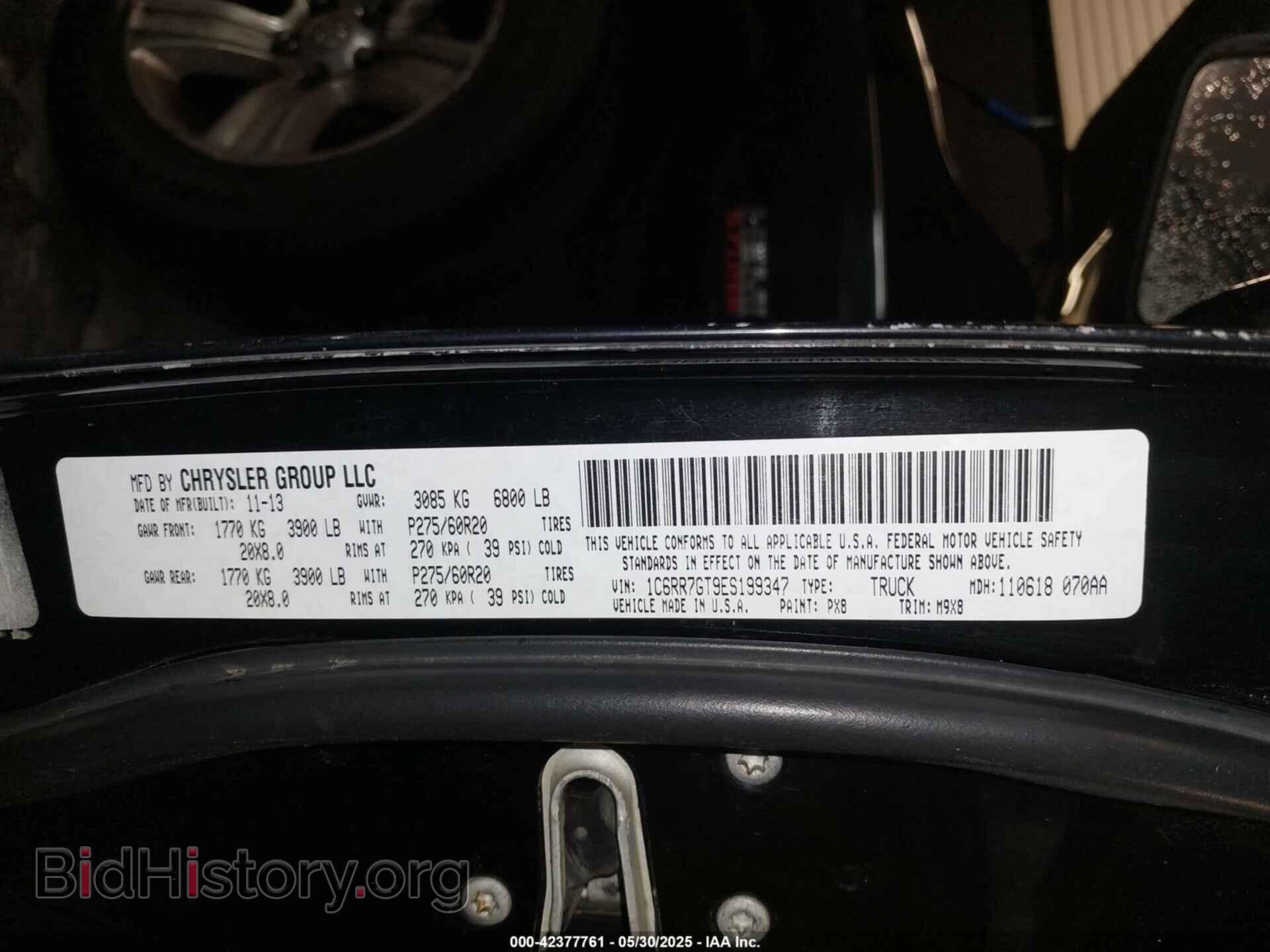 2014 RAM 1500 - VIN: 1C6RR7GT9ES199347 - Фото 9
