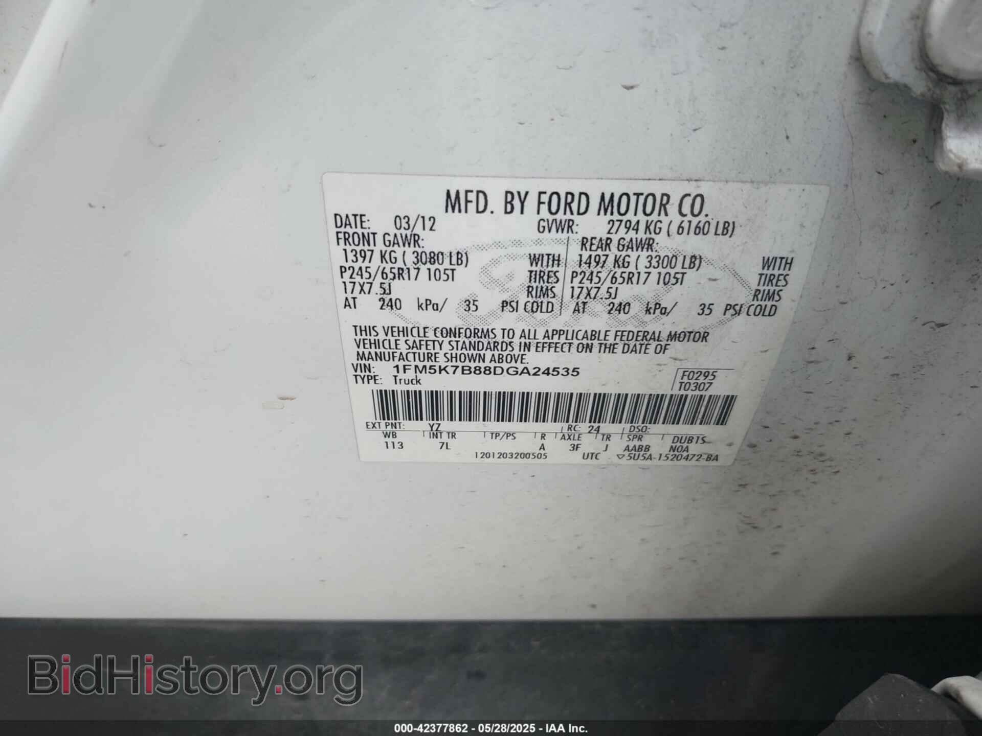 2013 FORD EXPLORER - VIN: 1FM5K7B88DGA24535 - Photo 9