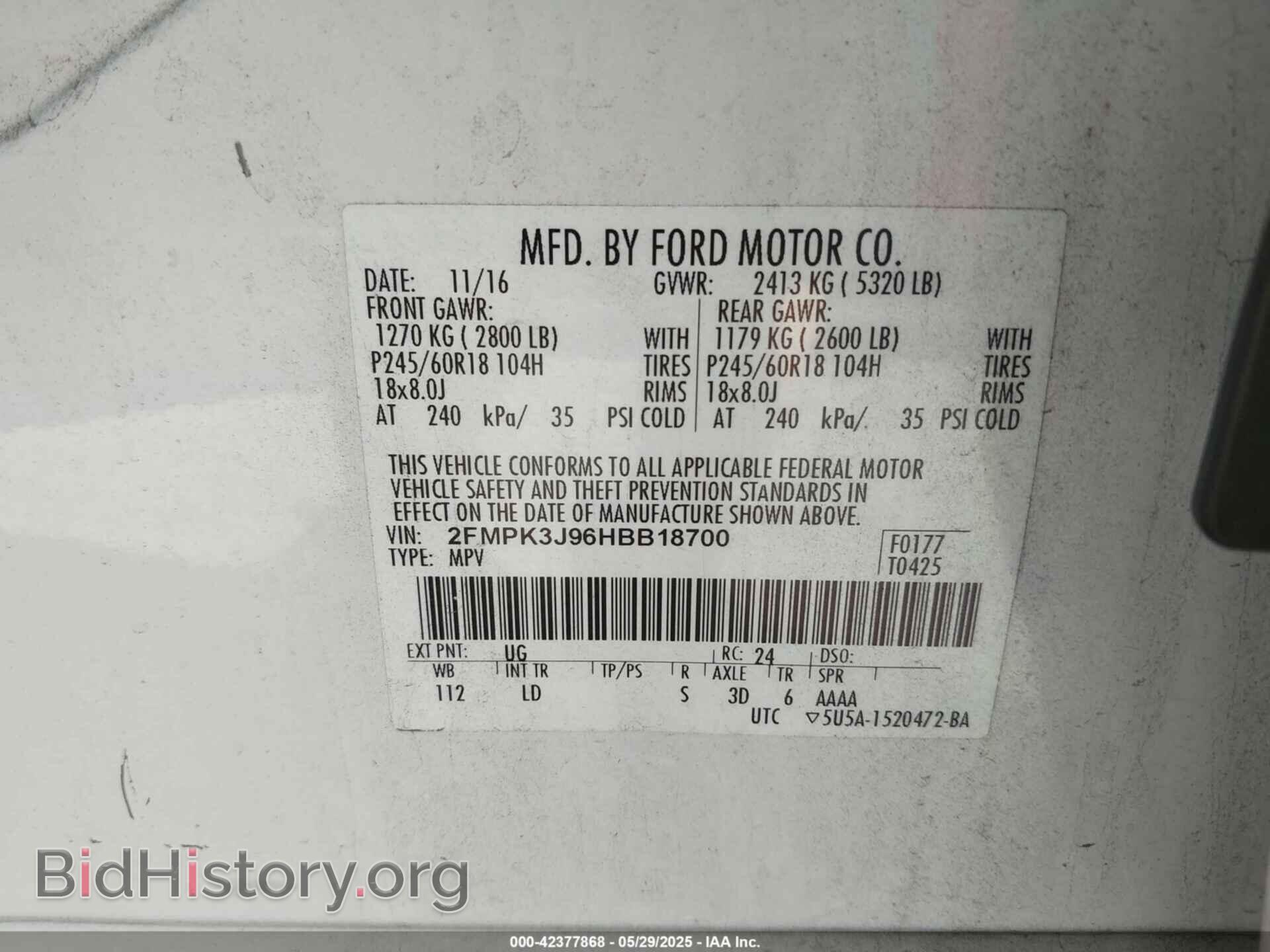 2017 FORD EDGE - VIN: 2FMPK3J96HBB18700 - Photo 9