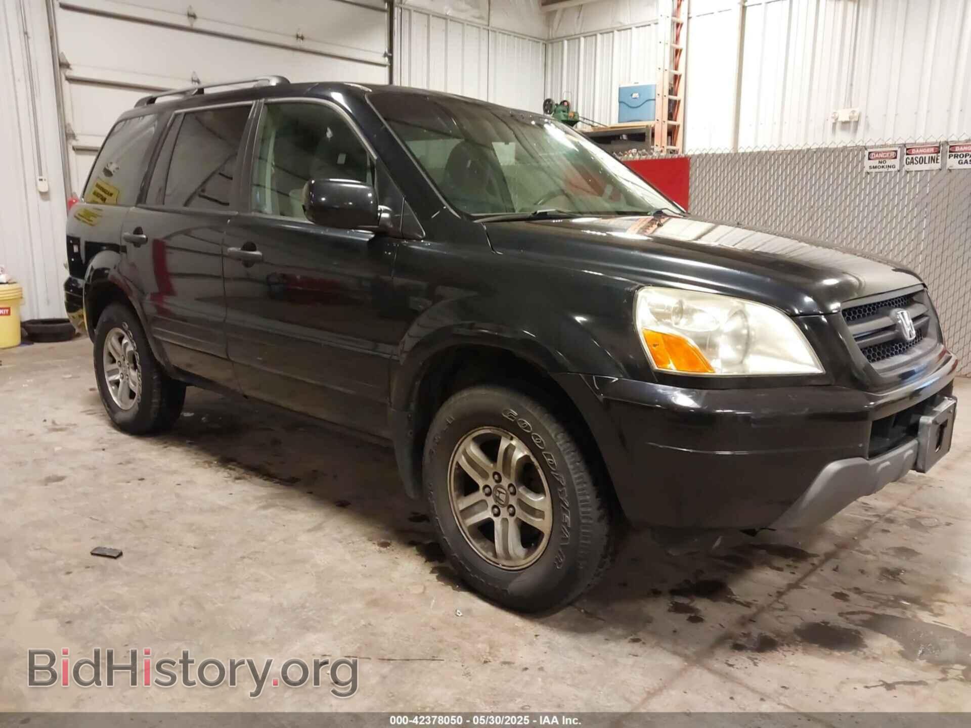 Фотография 2HKYF18435H518371 - HONDA PILOT 2005
