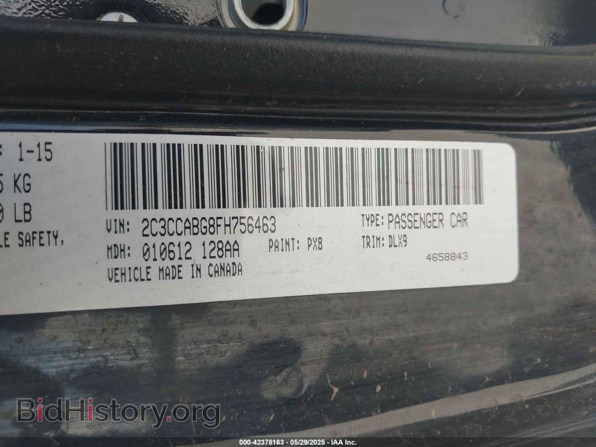 2015 CHRYSLER 300 - VIN: 2C3CCABG8FH756463 - Фото 9