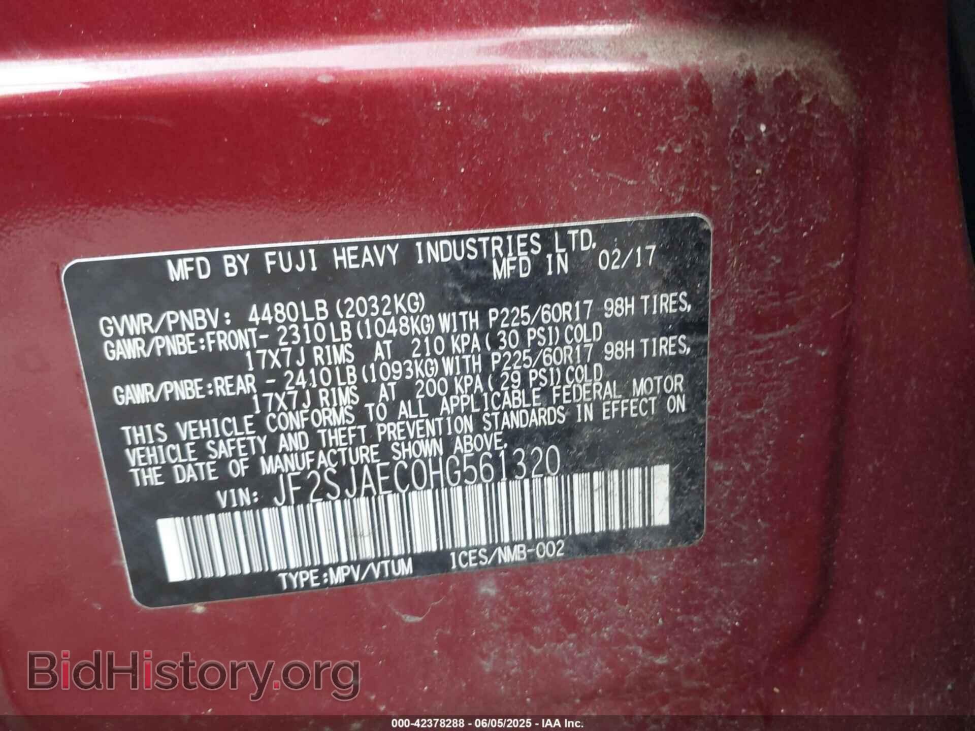 2017 SUBARU FORESTER - VIN: JF2SJAEC0HG561320 - Фото 9