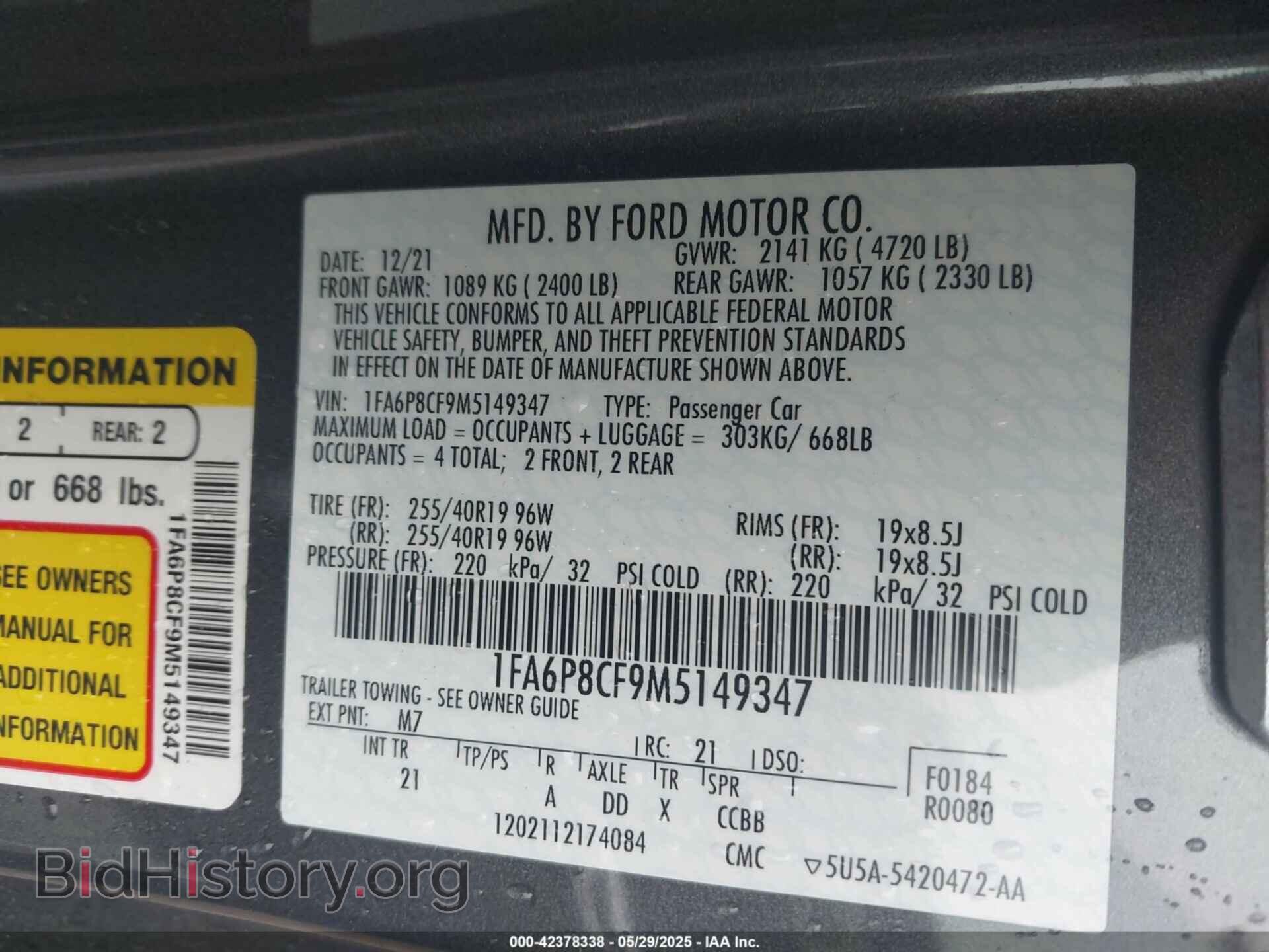2021 FORD MUSTANG - VIN: 1FA6P8CF9M5149347 - Фото 9