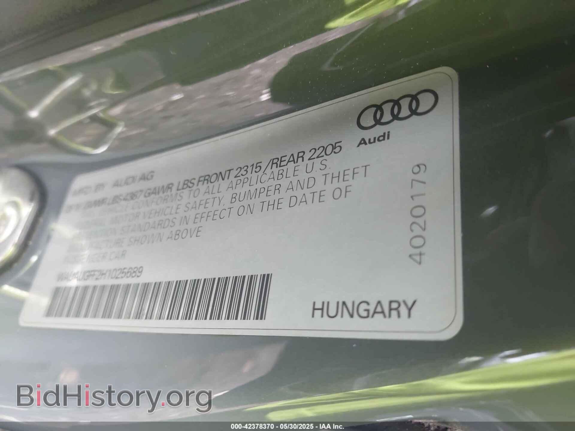 2017 AUDI A3 - VIN: WAUAUGFF2H1025689 - Фото 9