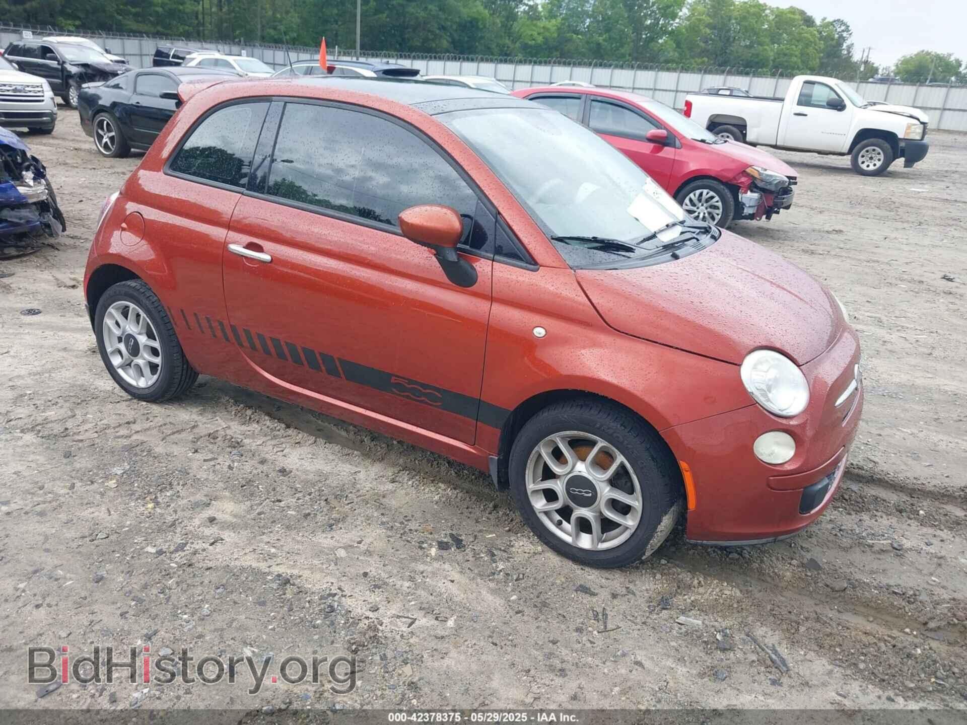 Photo 3C3CFFAR7FT545673 - FIAT 500 2015