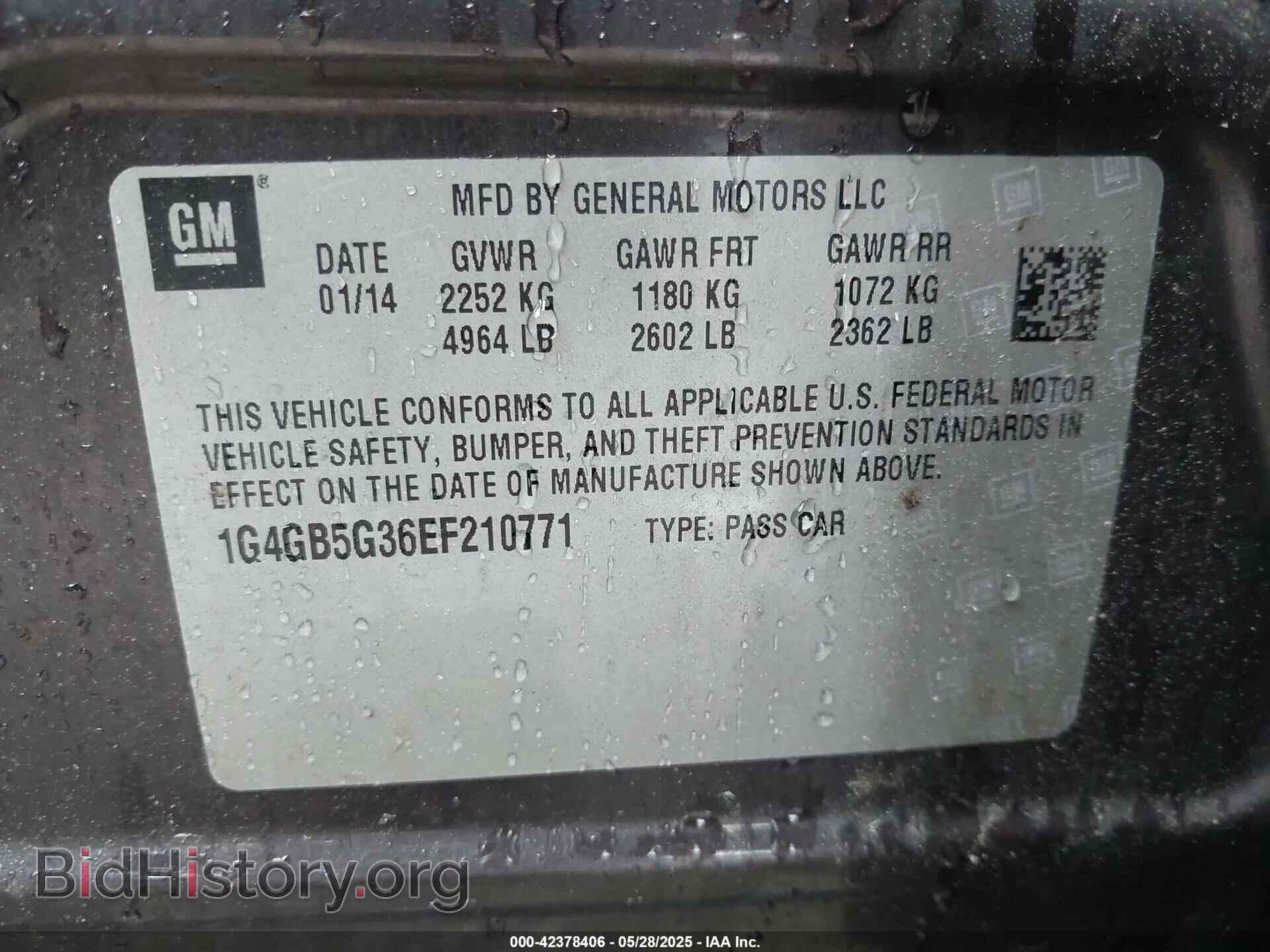 2014 BUICK LACROSSE - VIN: 1G4GB5G36EF210771 - Фото 9