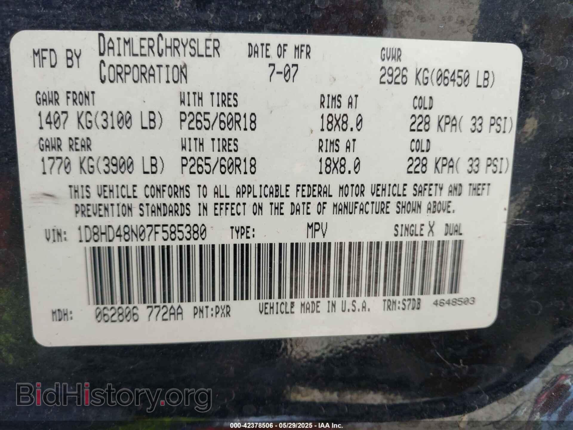 2007 DODGE DURANGO - VIN: 1D8HD48N07F585380 - Фото 9
