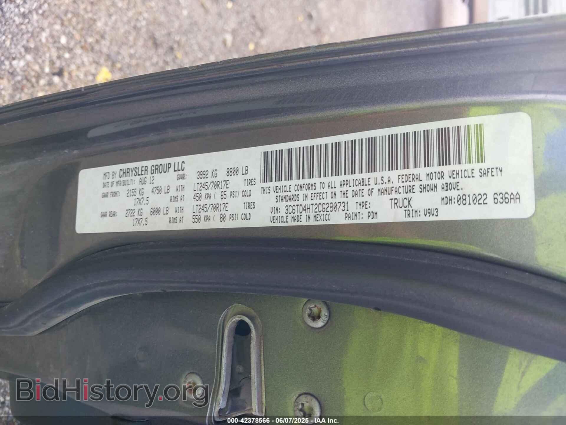 2012 RAM 2500 - VIN: 3C6TD4HT2CG280731 - Фото 9