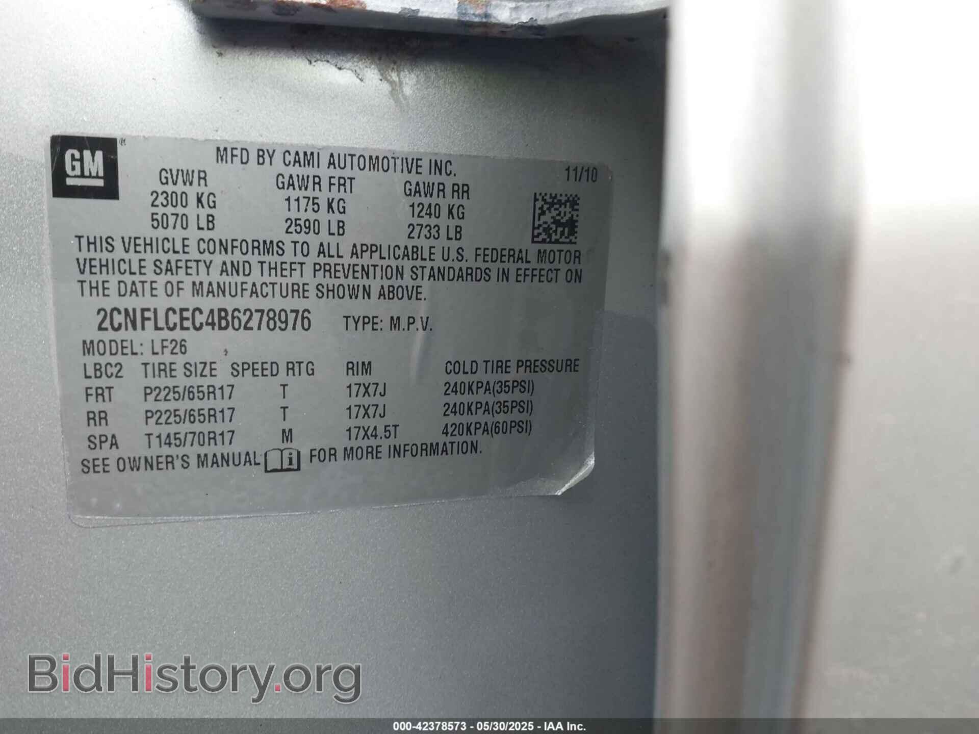 2011 CHEVROLET EQUINOX - VIN: 2CNFLCEC4B6278976 - Фото 9