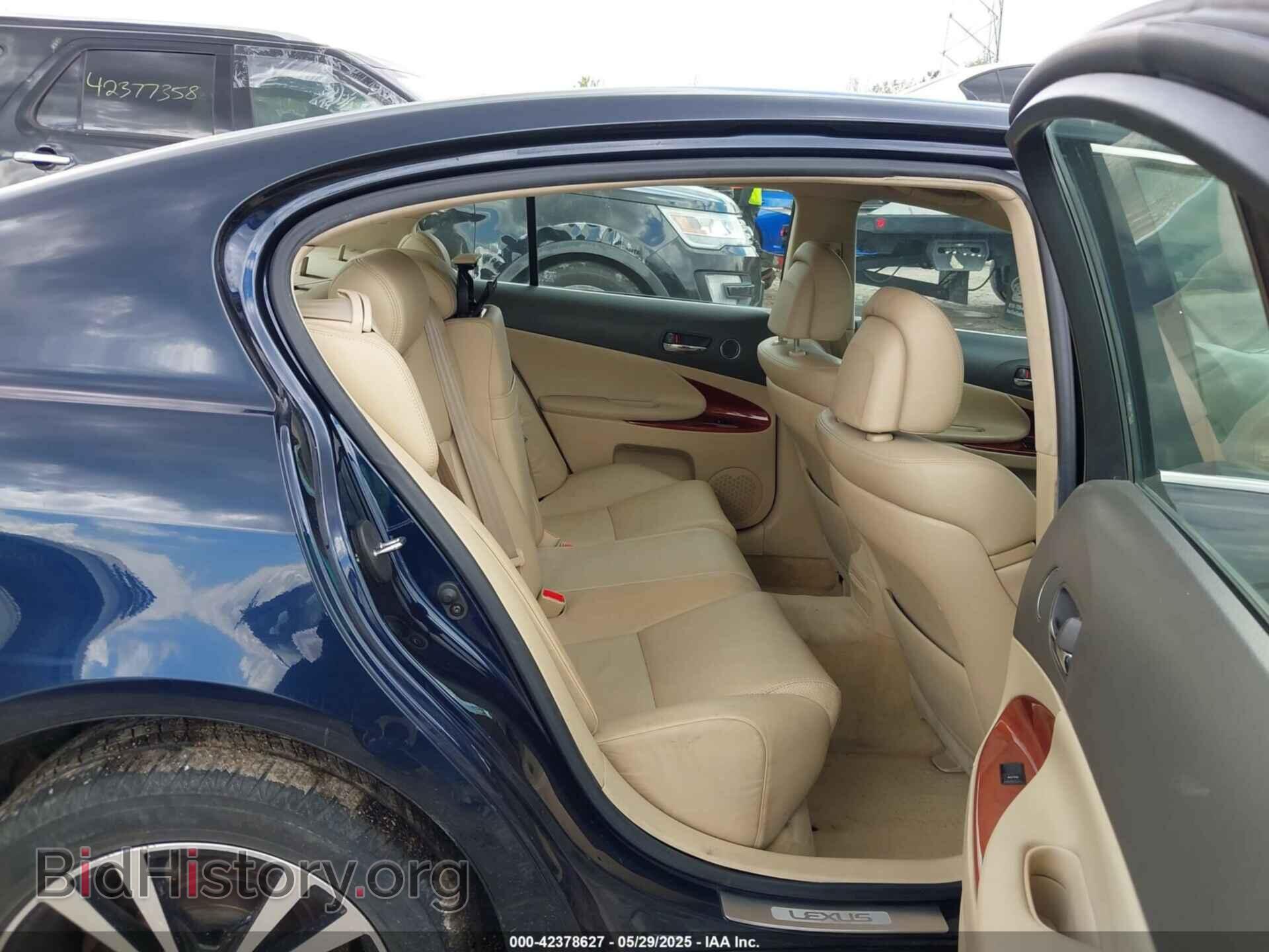 2006 LEXUS GS 300 - VIN: JTHCH96S360018695 - Фото 8