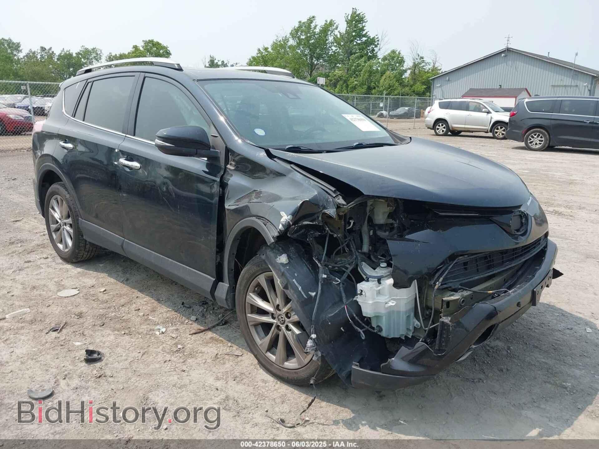 Фотография 2T3DFREV4HW645072 - TOYOTA RAV4 2017