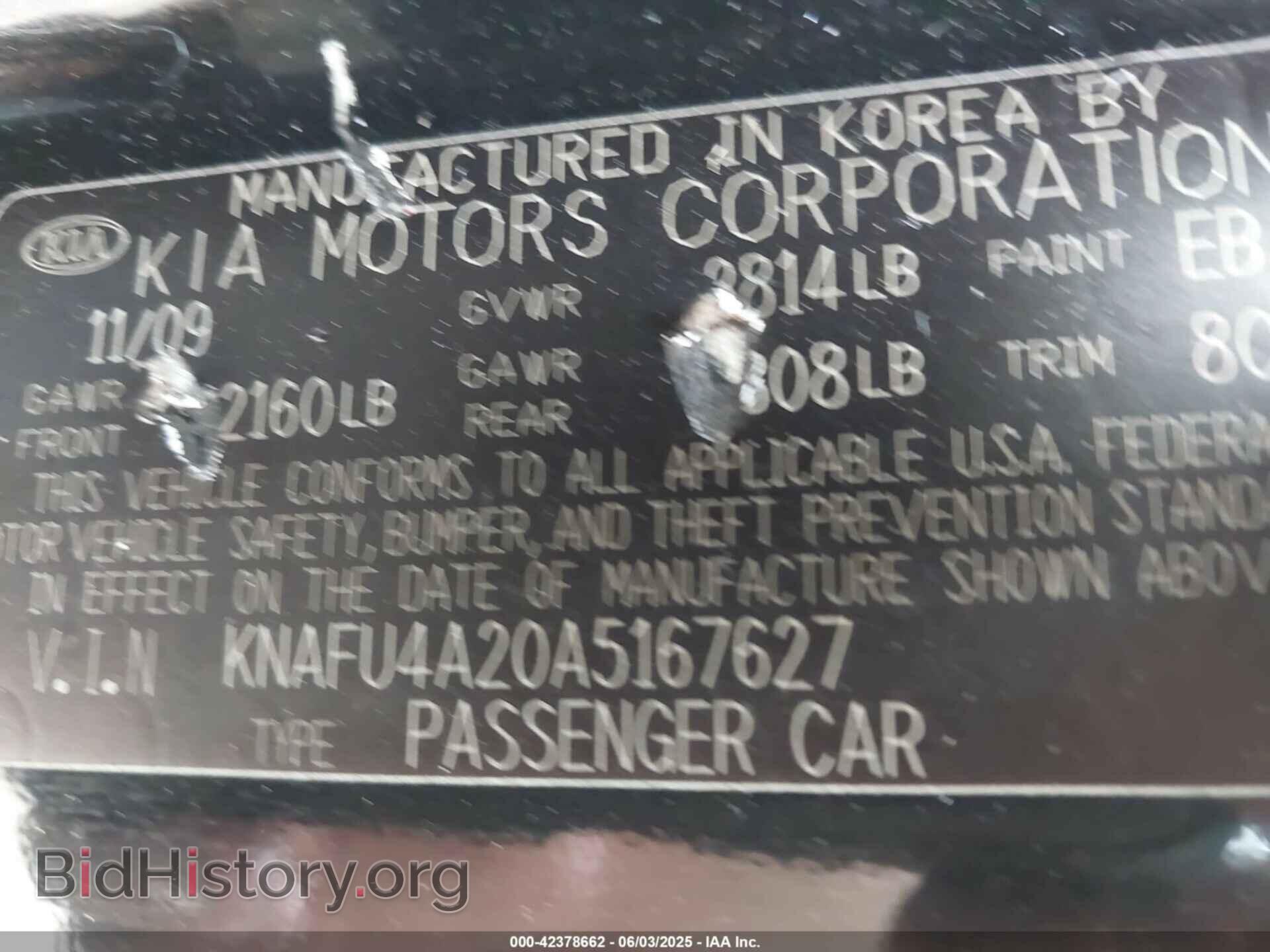 2010 KIA FORTE - VIN: KNAFU4A20A5167627 - Фото 9