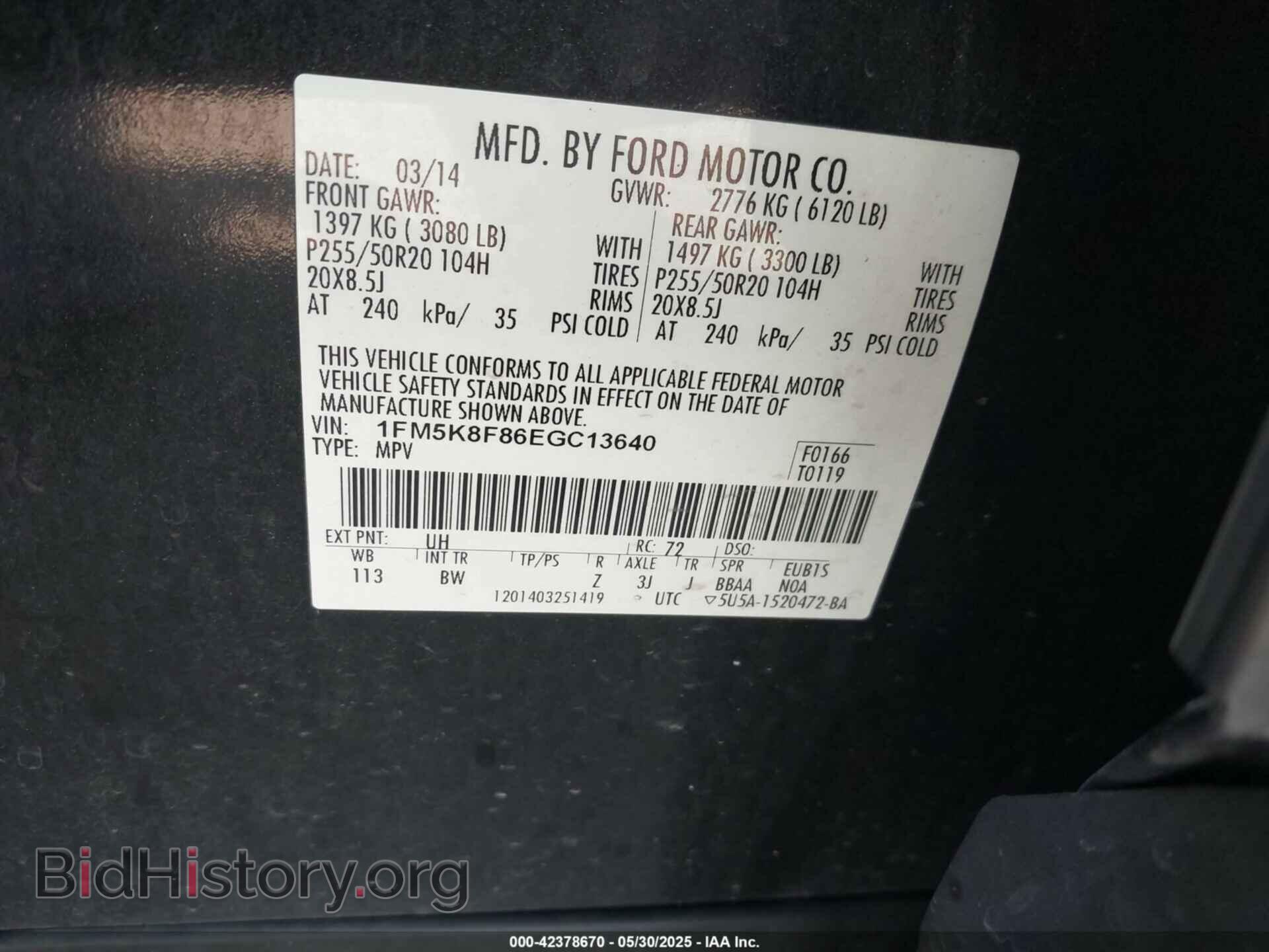 2014 FORD EXPLORER - VIN: 1FM5K8F86EGC13640 - Фото 9