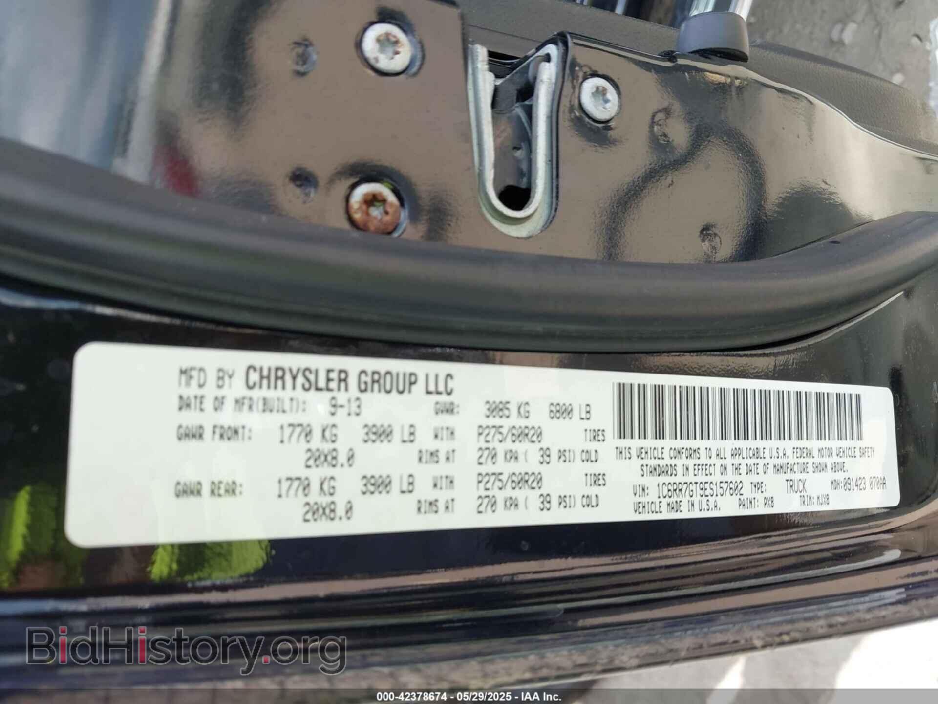 2014 RAM 1500 - VIN: 1C6RR7GT9ES157602 - Фото 9