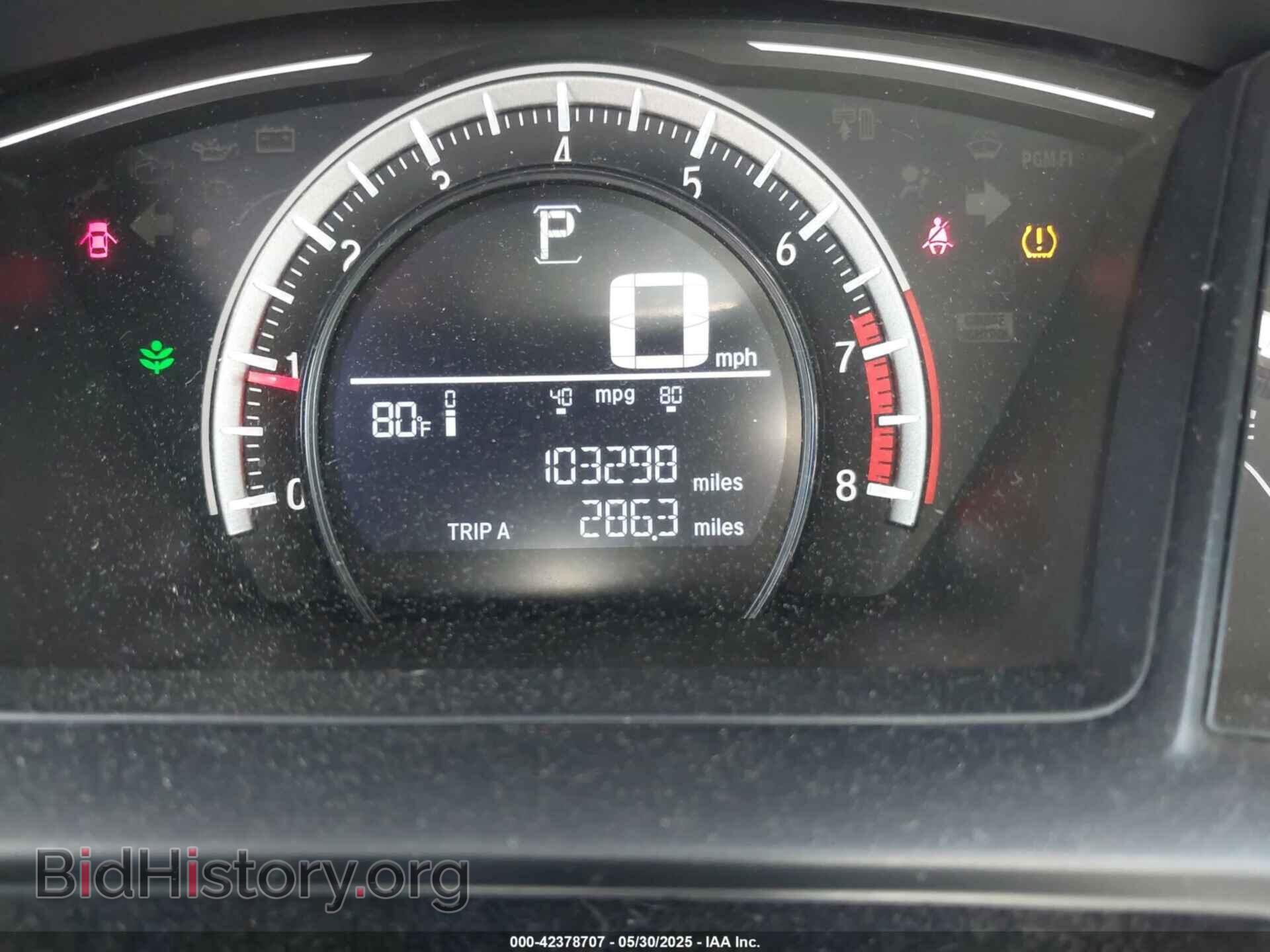 2017 HONDA CIVIC - VIN: 19XFC2F53HE057523 - Фото 7