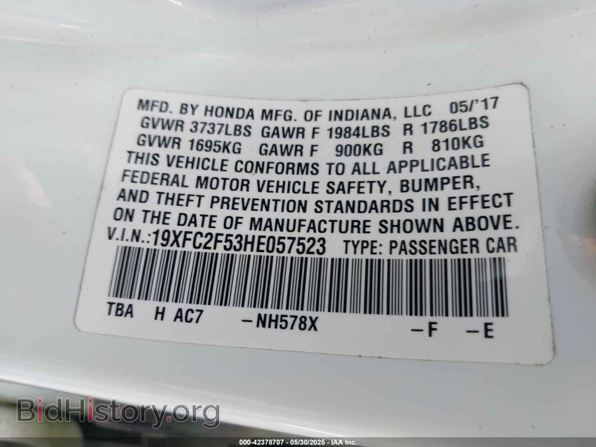 2017 HONDA CIVIC - VIN: 19XFC2F53HE057523 - Фото 9