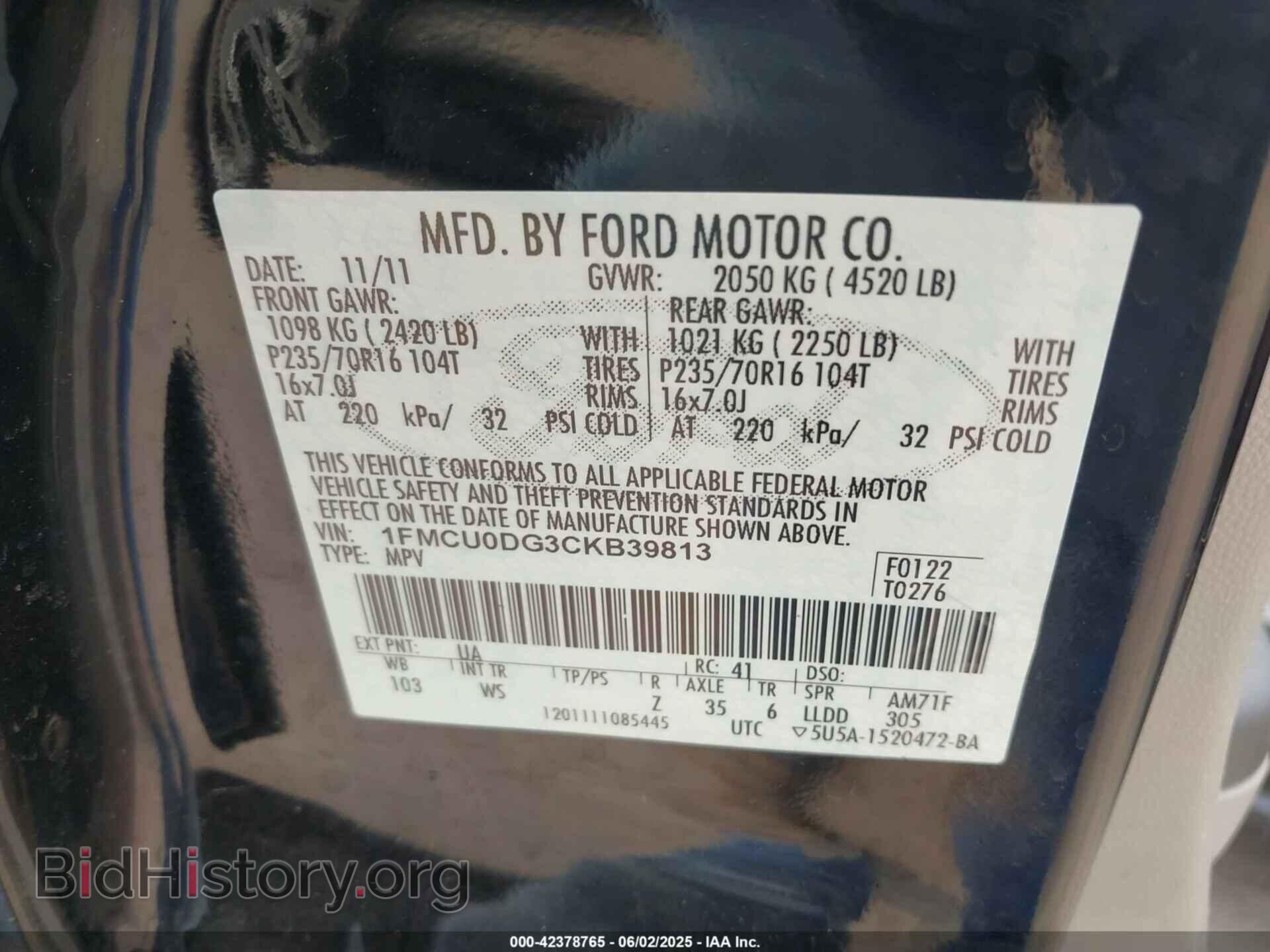 2012 FORD ESCAPE - VIN: 1FMCU0DG3CKB39813 - Фото 9