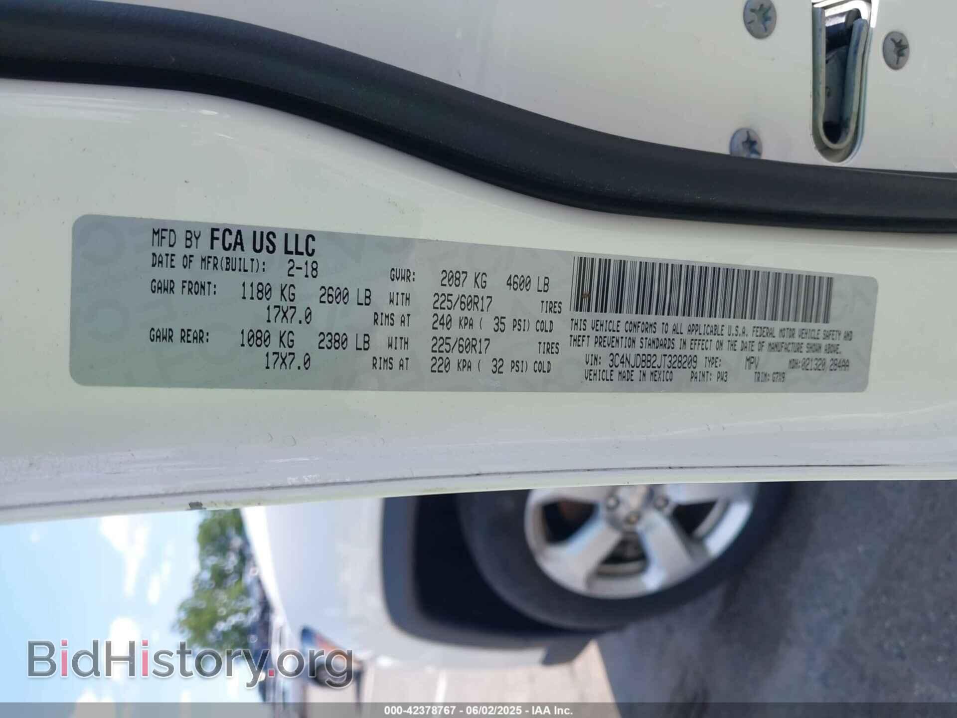 2018 JEEP COMPASS - VIN: 3C4NJDBB2JT328209 - Фото 9