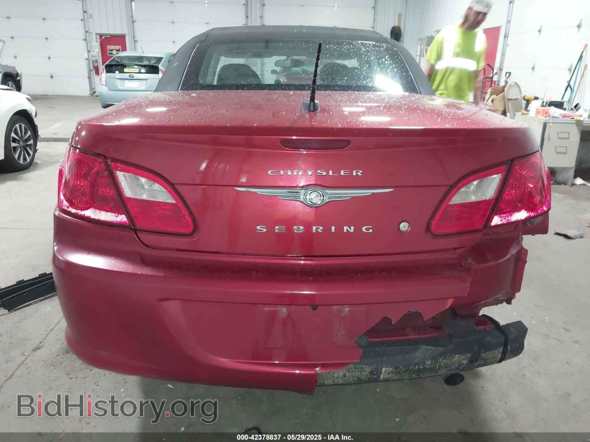 2010 CHRYSLER SEBRING - VIN: 1C3BC5EDXAN183473 - Фото 16