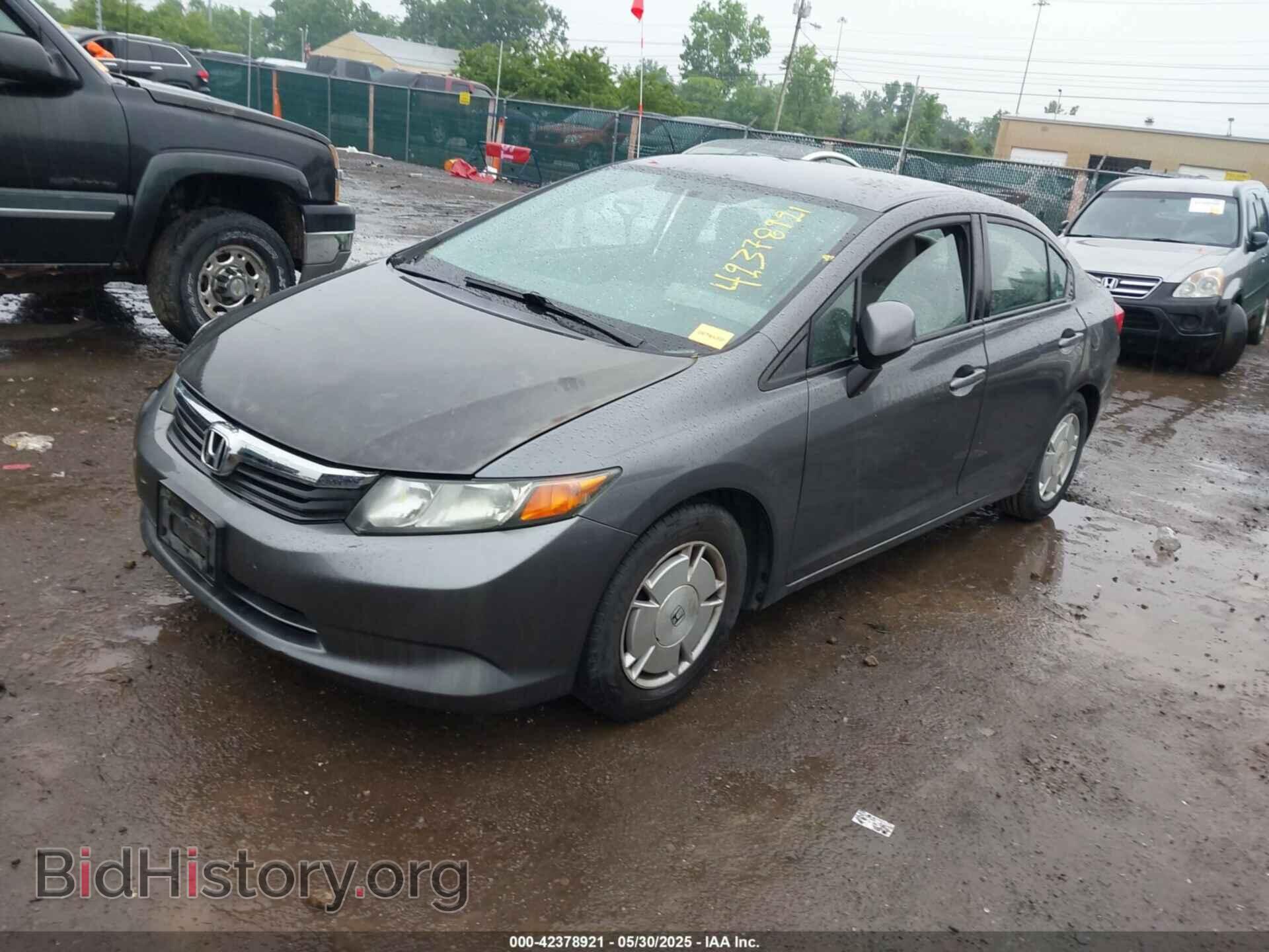 2012 HONDA CIVIC - VIN: 2HGFB2F69CH317689 - Фото 2