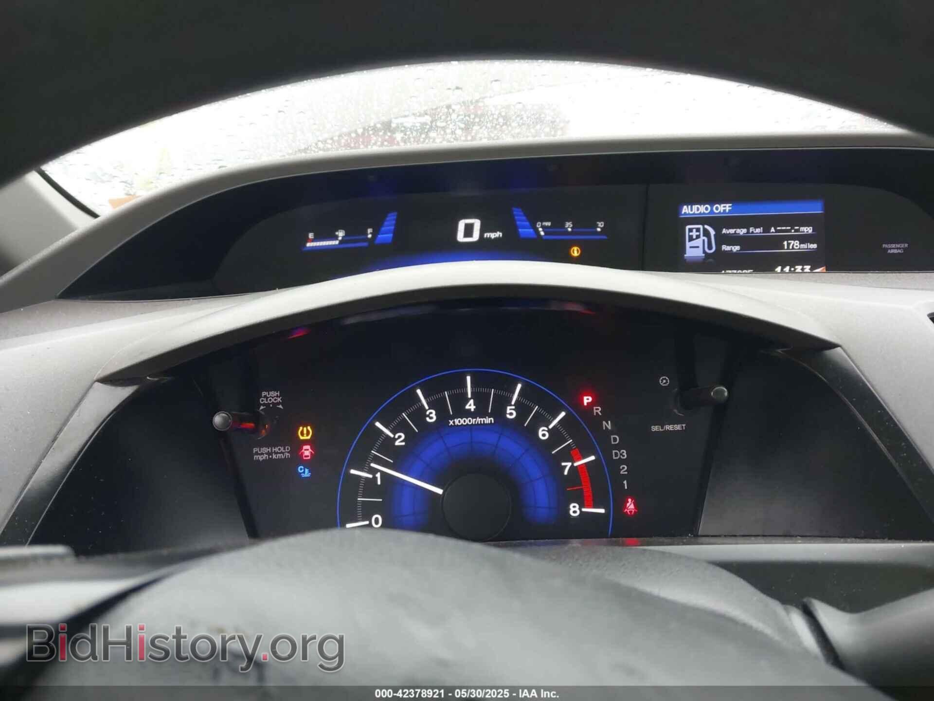 2012 HONDA CIVIC - VIN: 2HGFB2F69CH317689 - Фото 7