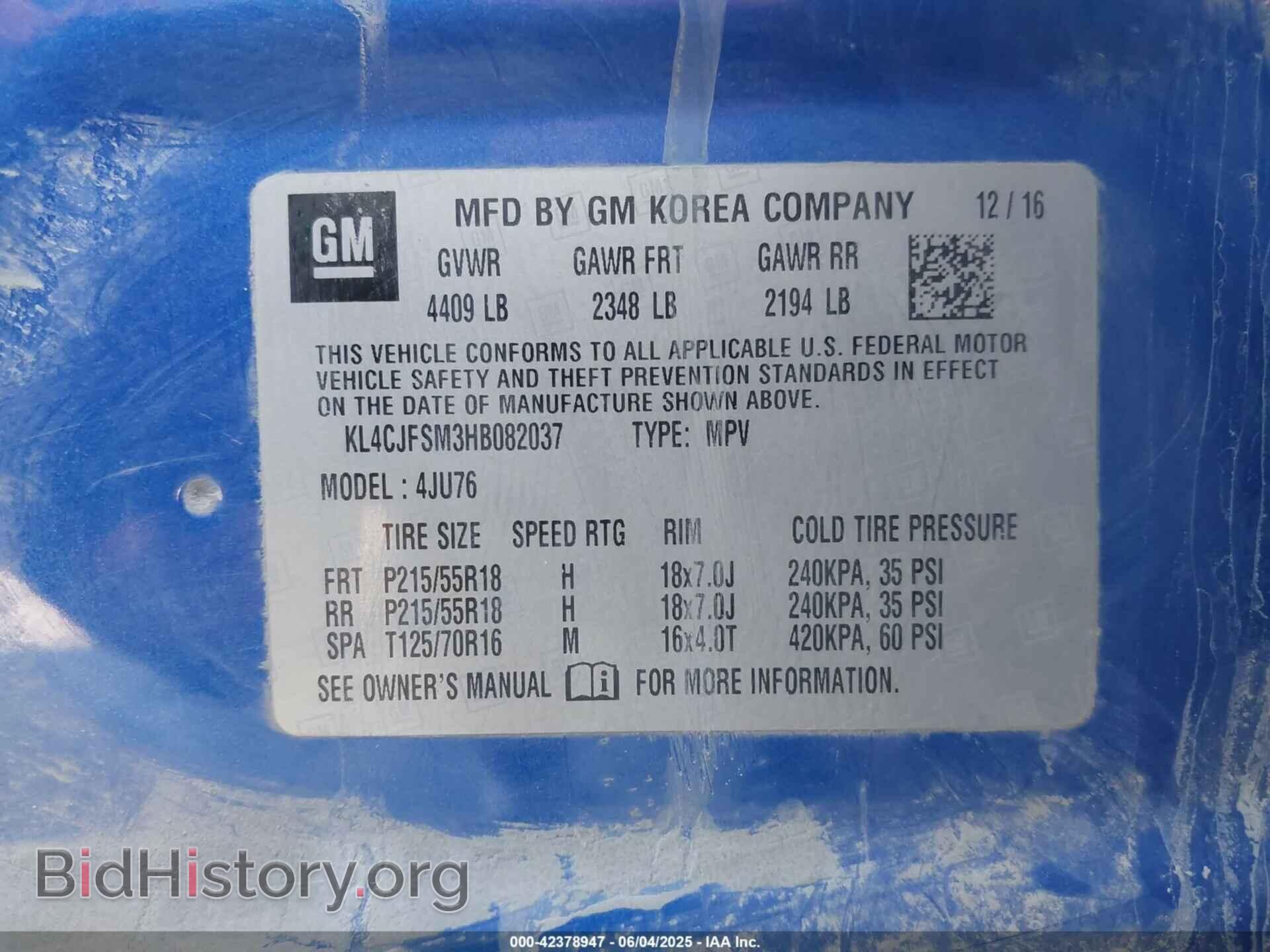 2017 BUICK ENCORE - VIN: KL4CJFSM3HB082037 - Фото 9