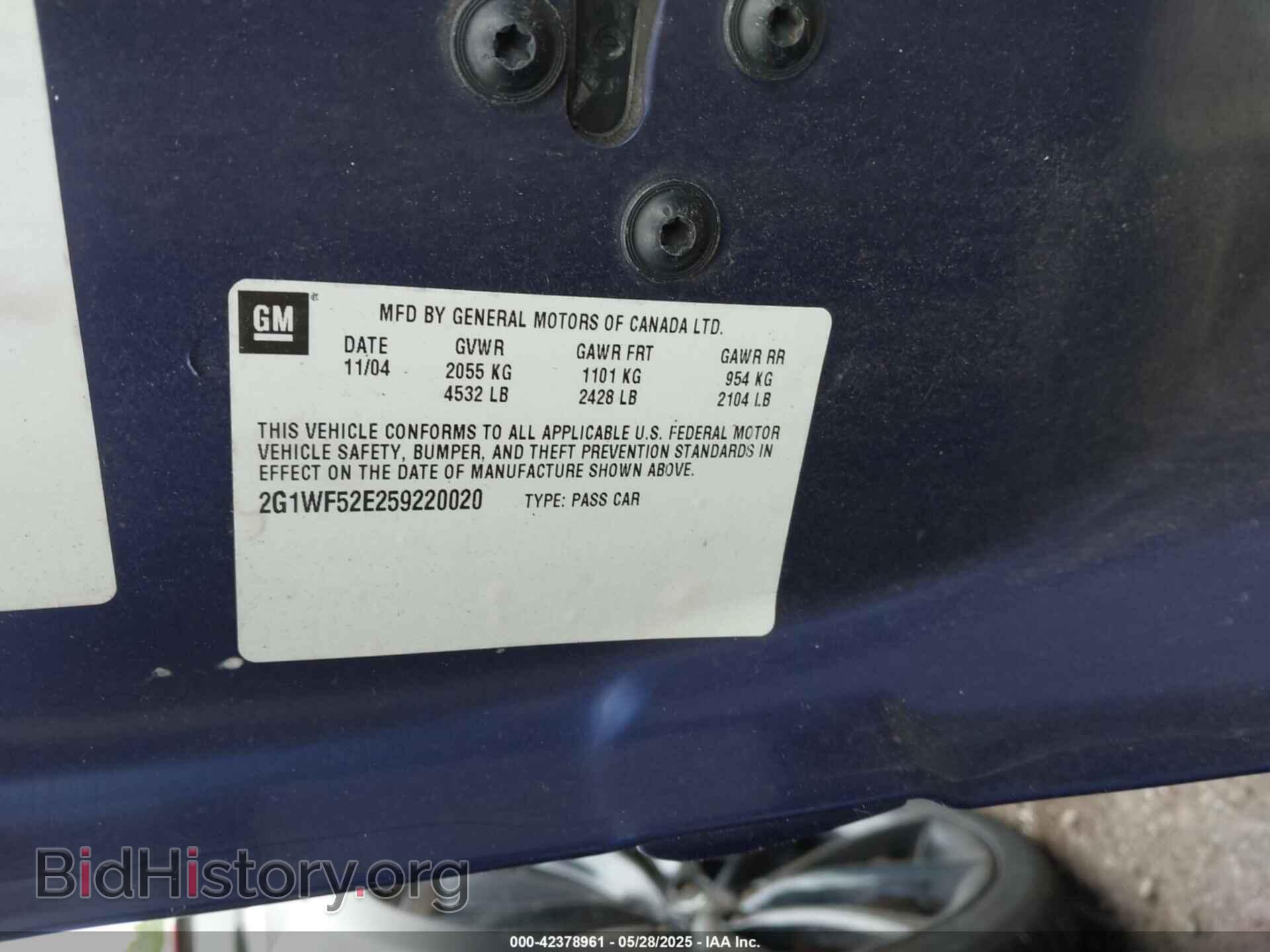 2005 CHEVROLET IMPALA - VIN: 2G1WF52E259220020 - Фото 9