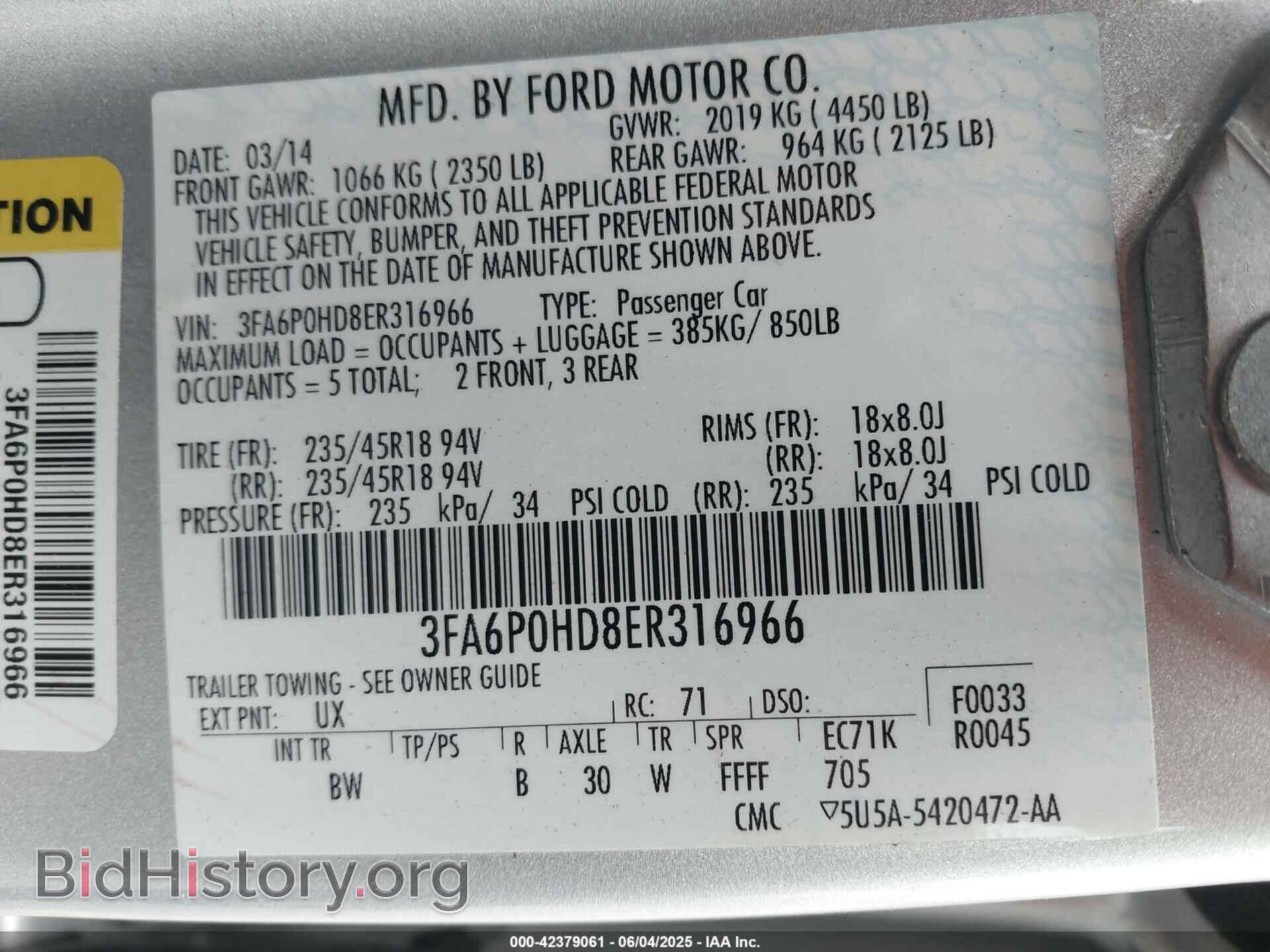 2014 FORD FUSION - VIN: 3FA6P0HD8ER316966 - Фото 9
