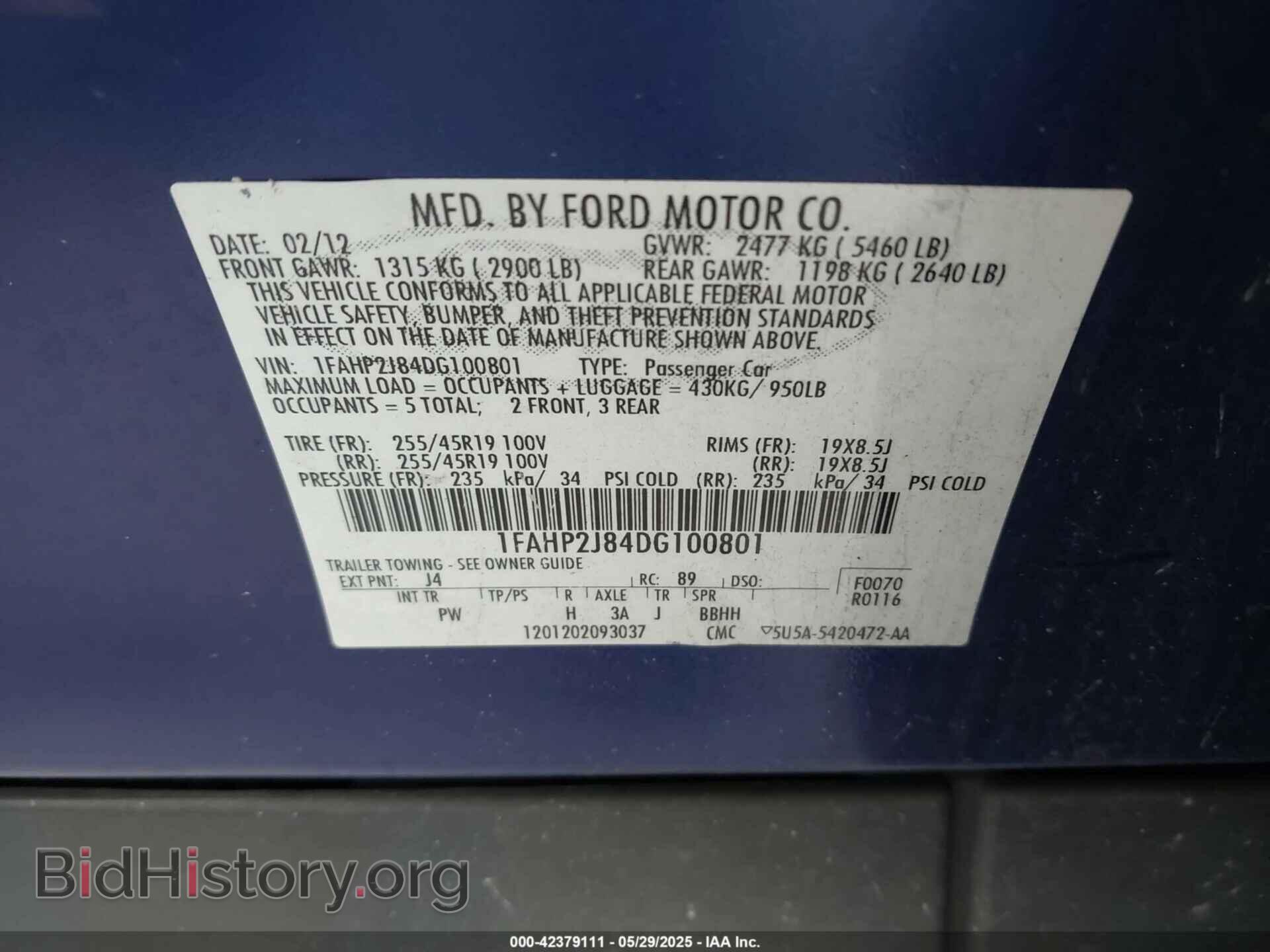 2013 FORD TAURUS - VIN: 1FAHP2J84DG100801 - Фото 9
